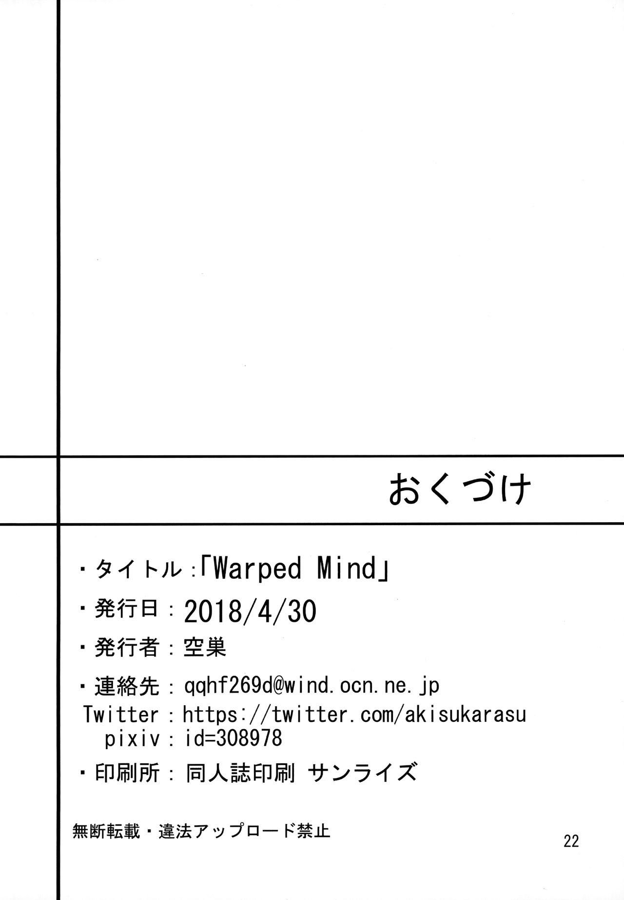 Warped Mind - Chapter 1 23 Warped Mind - Chapter 1 23