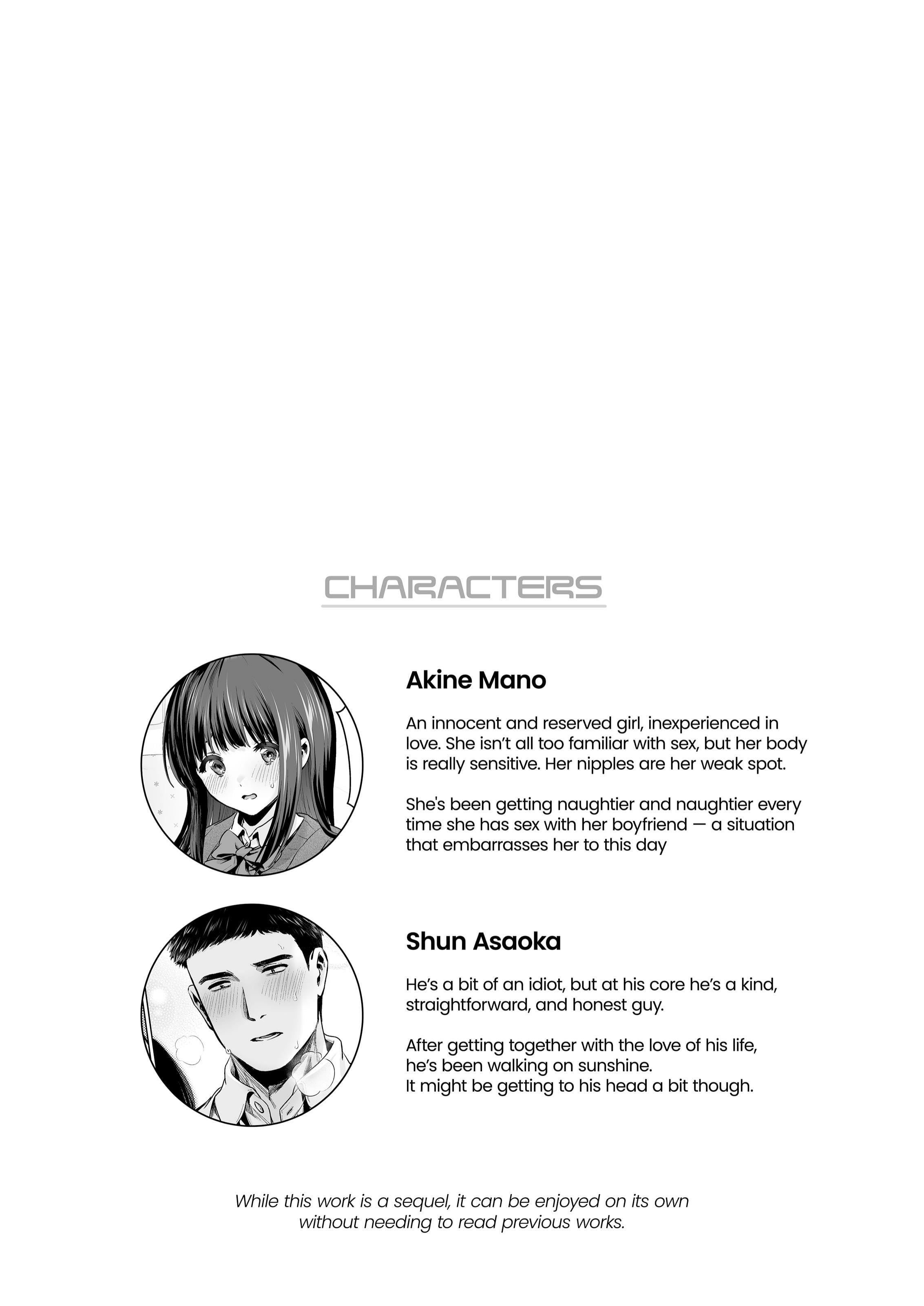 Swimsuit Sex With My Shy Girlfriend - Chapter 1 4 Swimsuit Sex With My Shy Girlfriend - Chapter 1 4