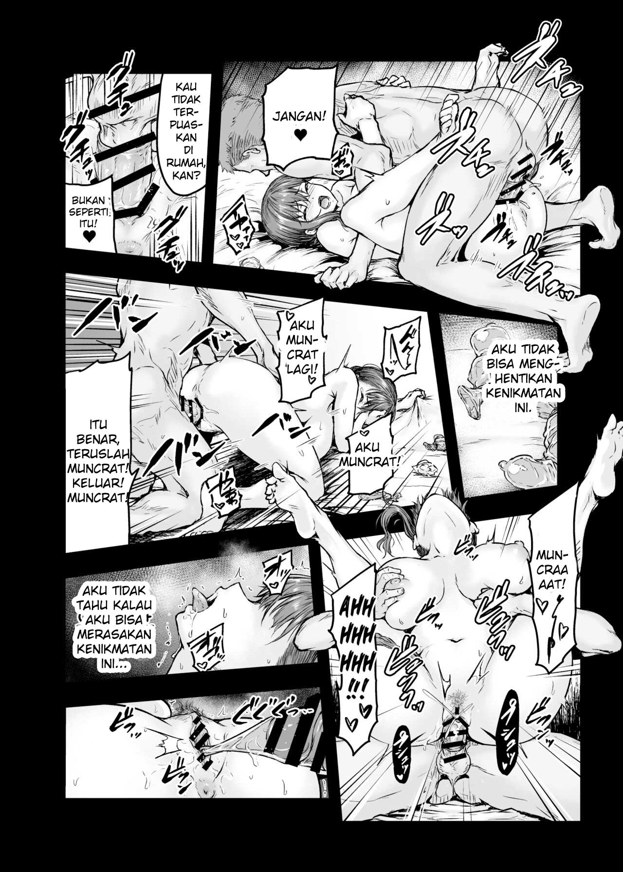 Watashi… Kaerare Chaimashita - Chapter 1 29