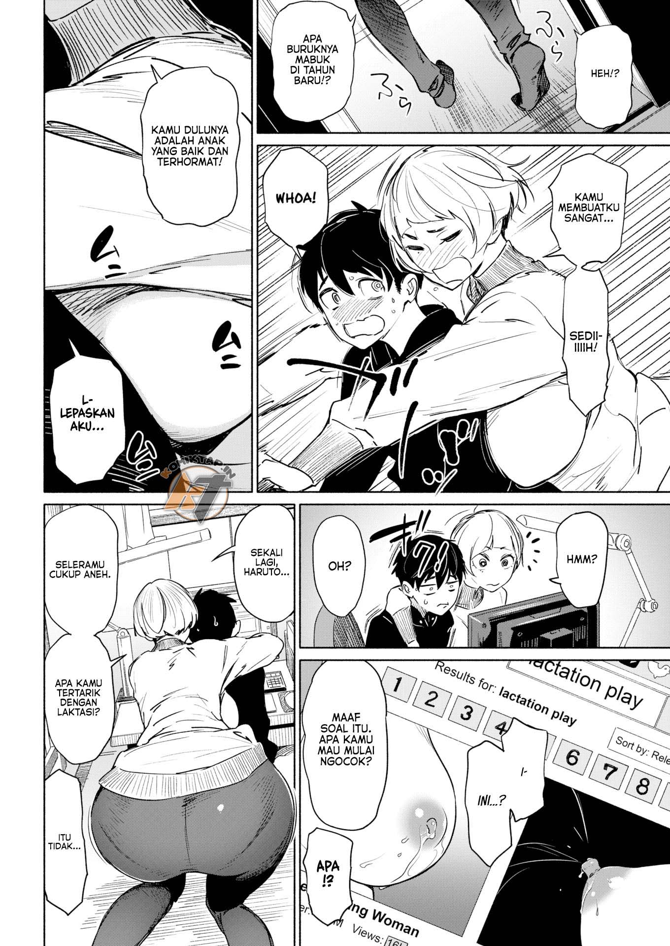 Boobie New Year - Chapter 1 5