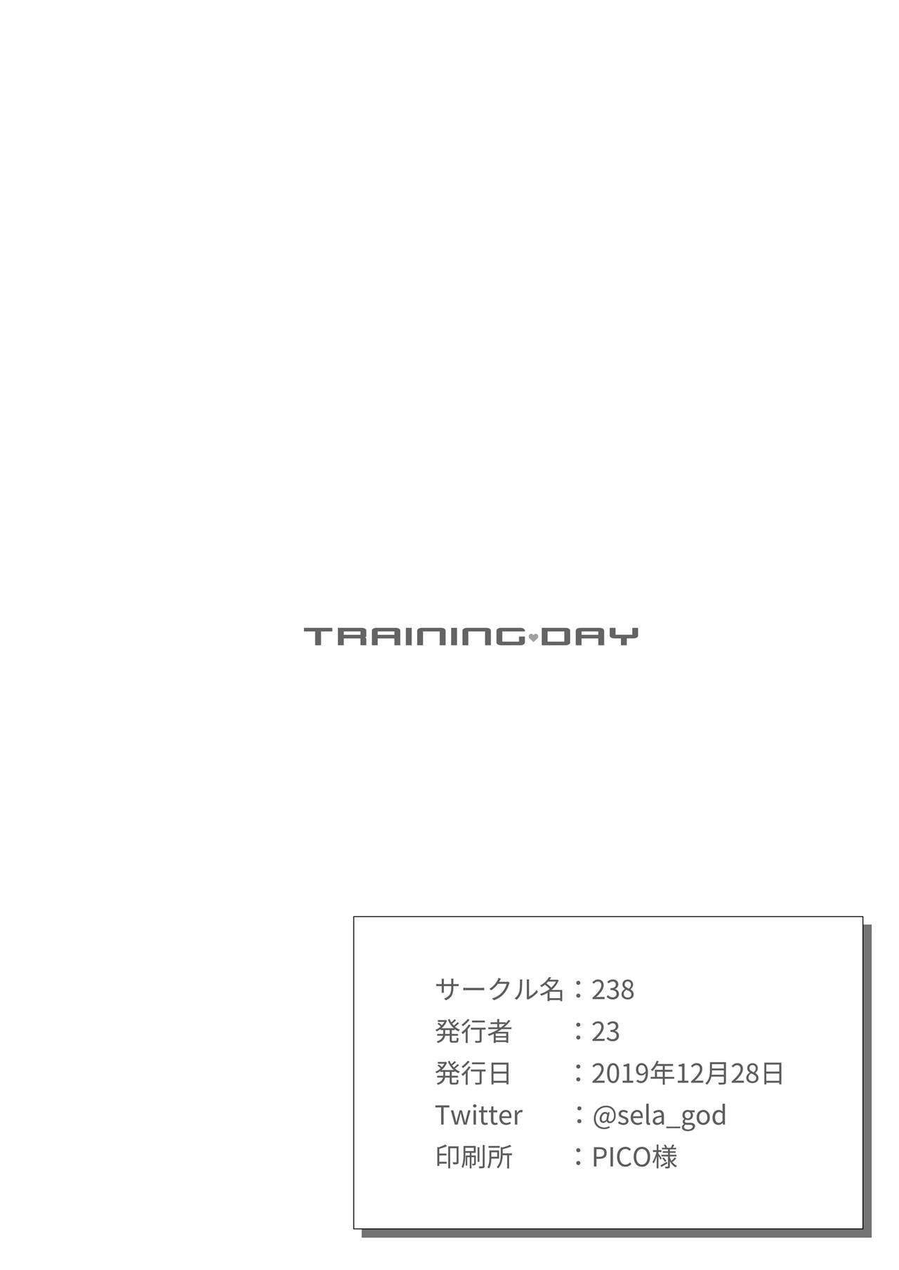 Training Day - Chapter 1 21 Training Day - Chapter 1 21