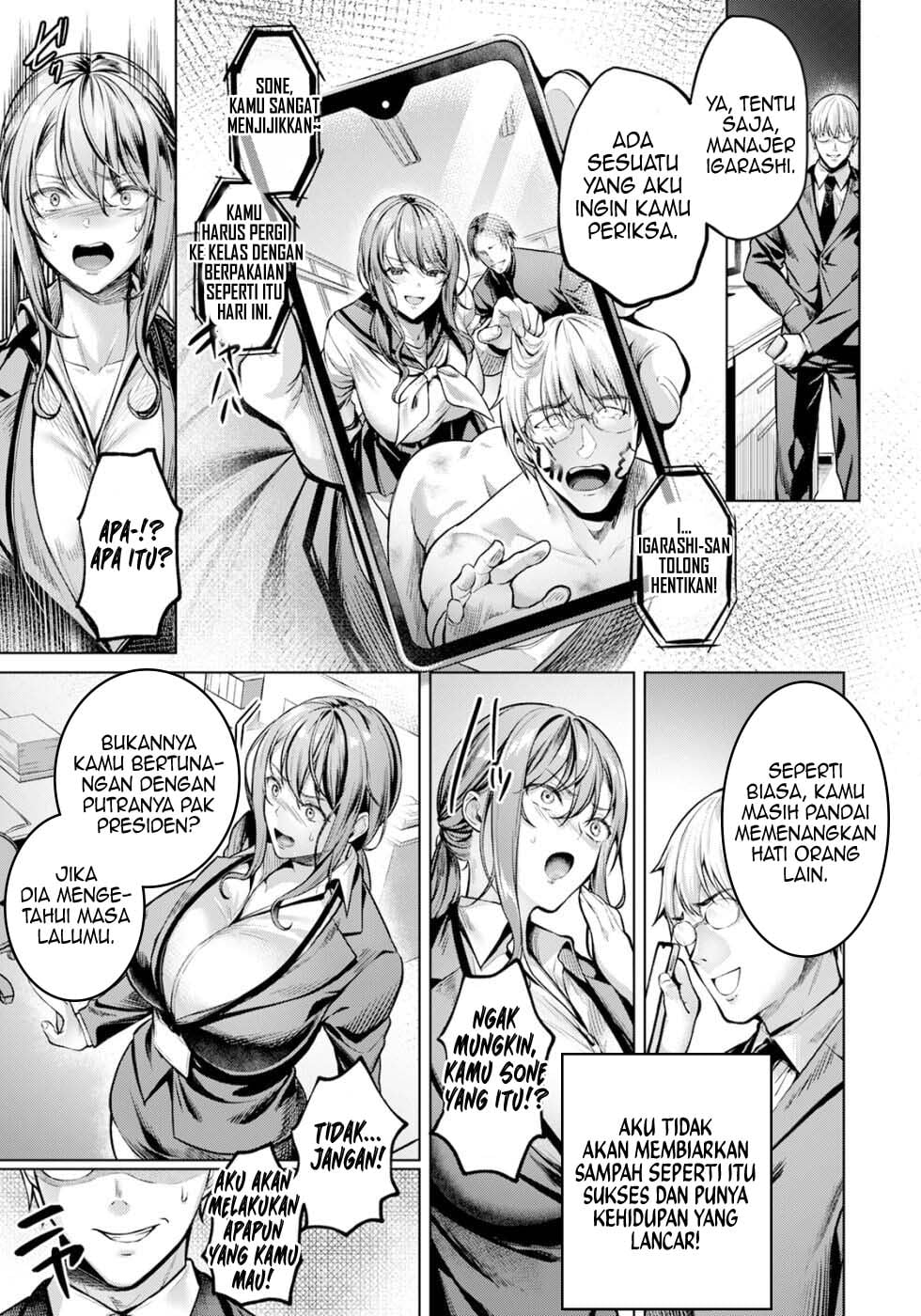 The Taste of Revenge is Sweet - Chapter 1 6 The Taste of Revenge is Sweet - Chapter 1 6