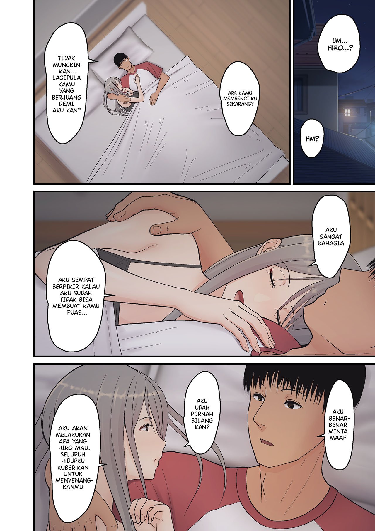Tsuma Omoi, Netorase Kanketsuhen Uncen - Chapter 1 44