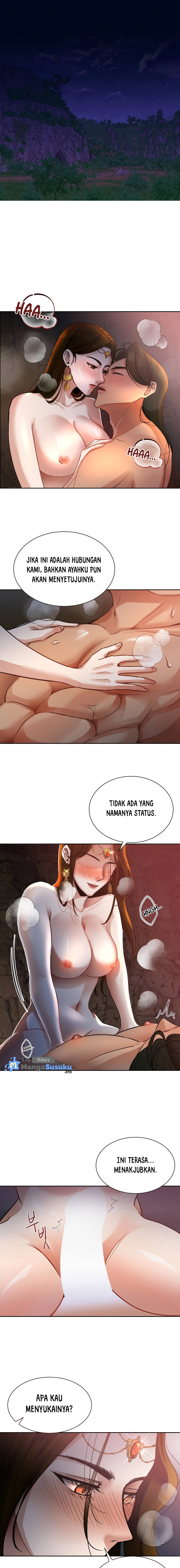 Pink Chu - Chapter 1 2