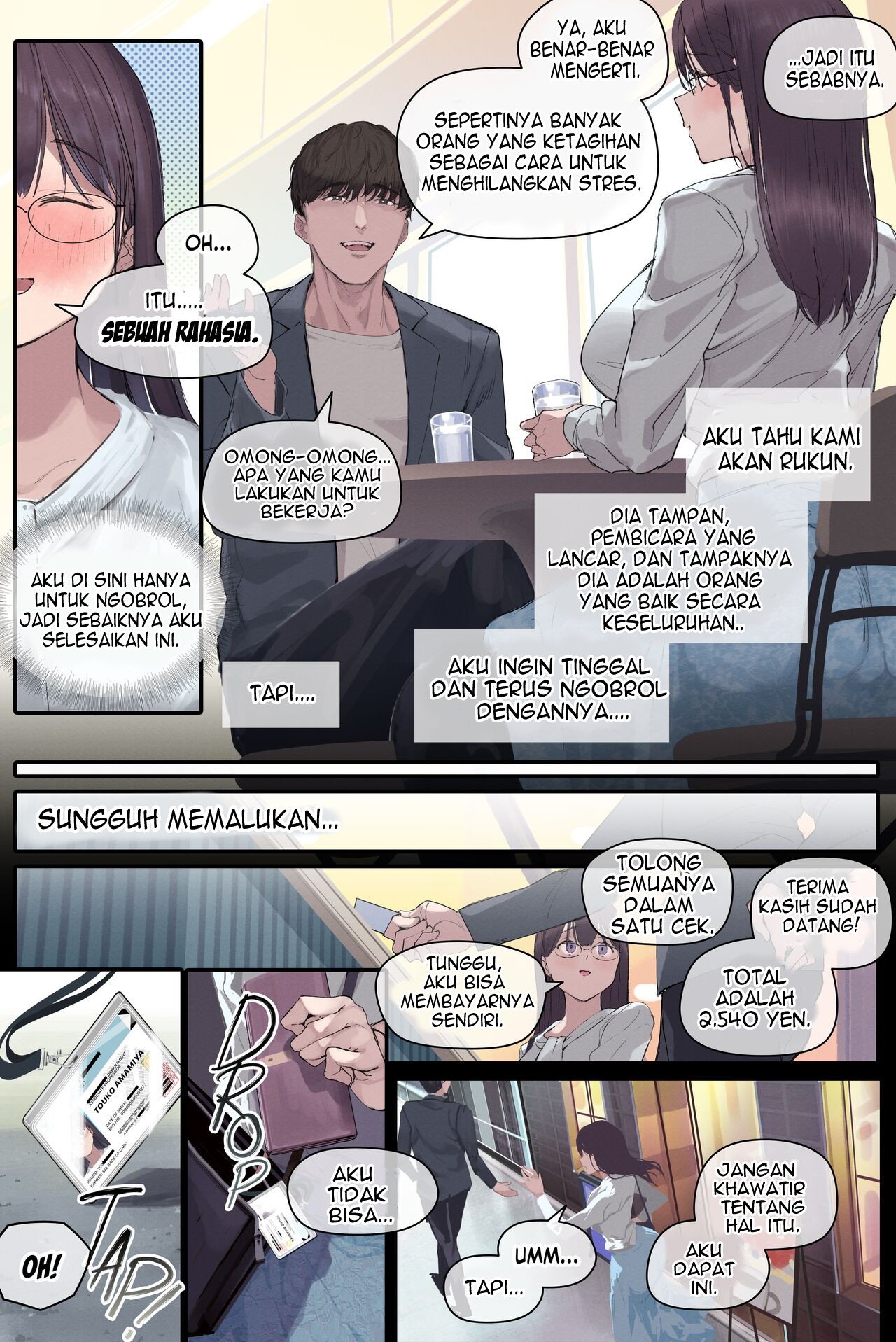 Intelli Hitozuma Amamiya Touko Sensei no Hatsujou - Chapter 1 21