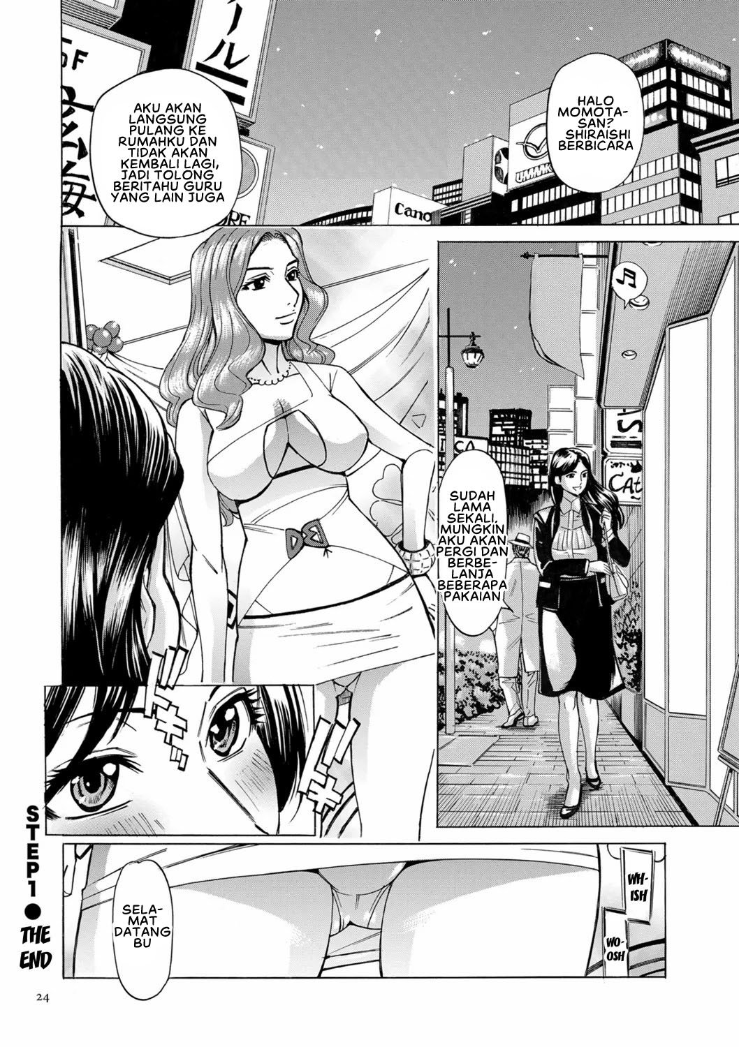 Hitozuma Hypnotherapy - Chapter 1 26