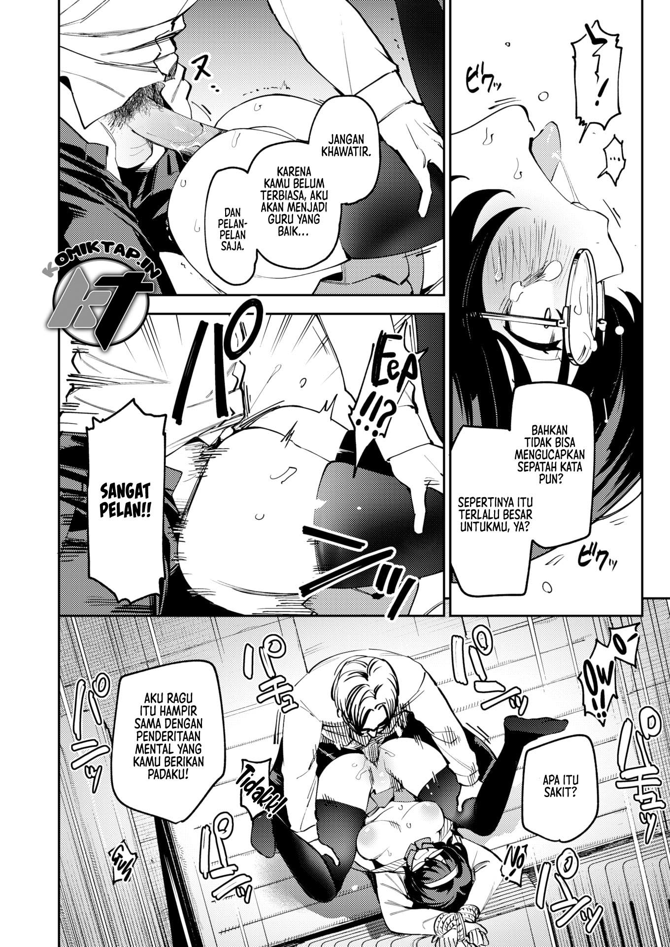 Discipline Filming - Chapter 1 15 Discipline Filming - Chapter 1 15