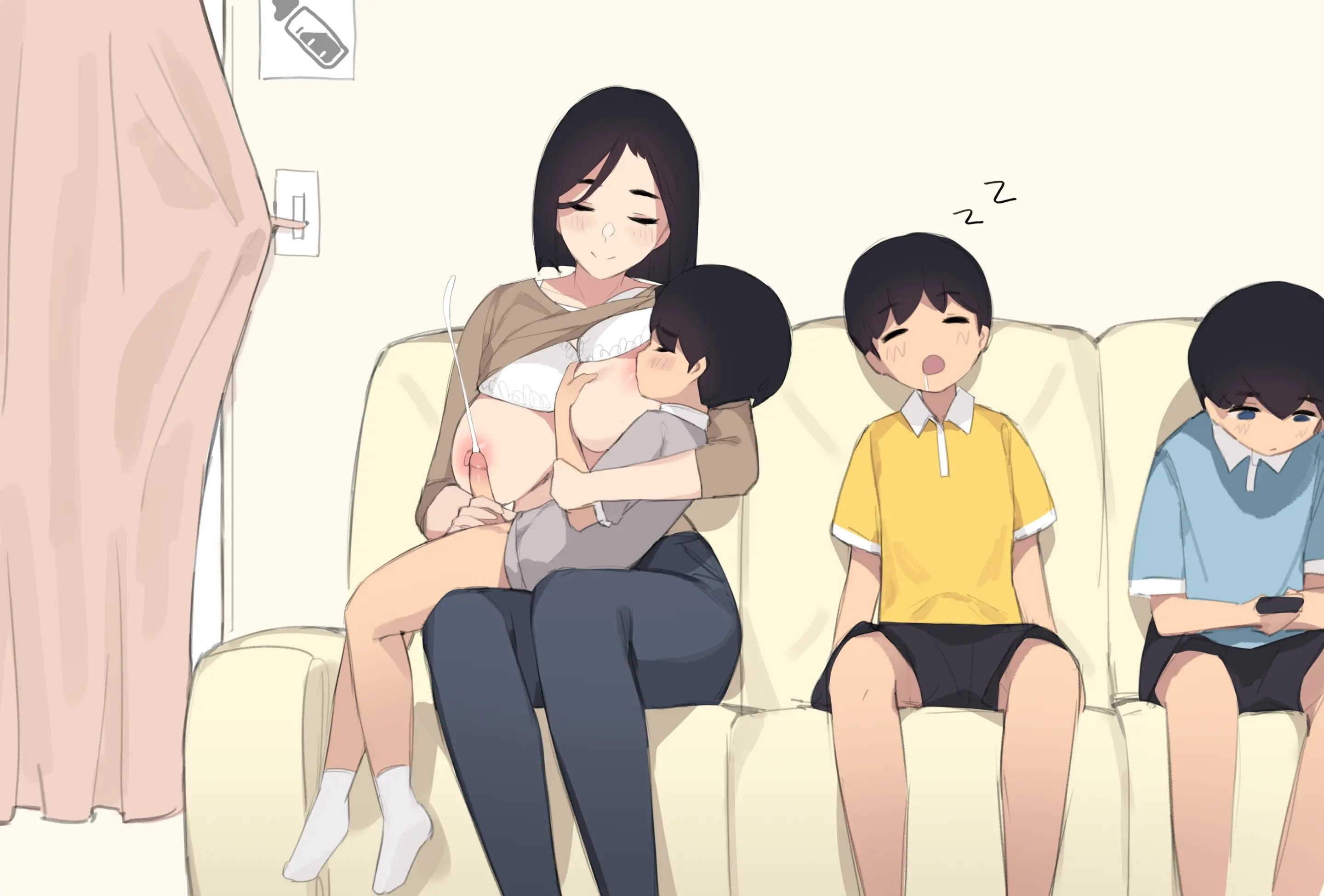 Family Siblings - Chapter 1 140