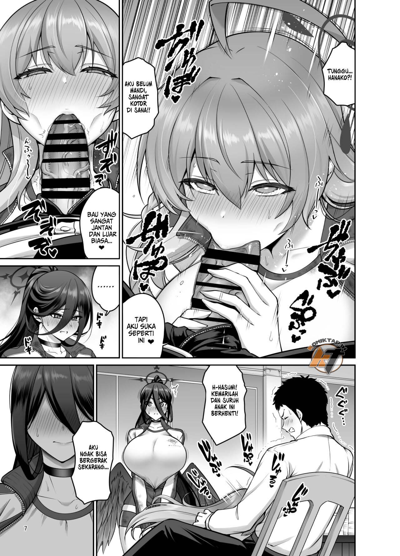 Chichi no Ongaeshi - Chapter 1 7