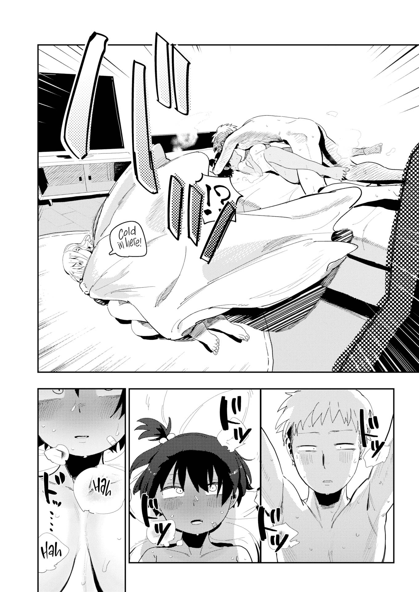 Fooling Around With My Little Sister Friend - Chapter 1 13
