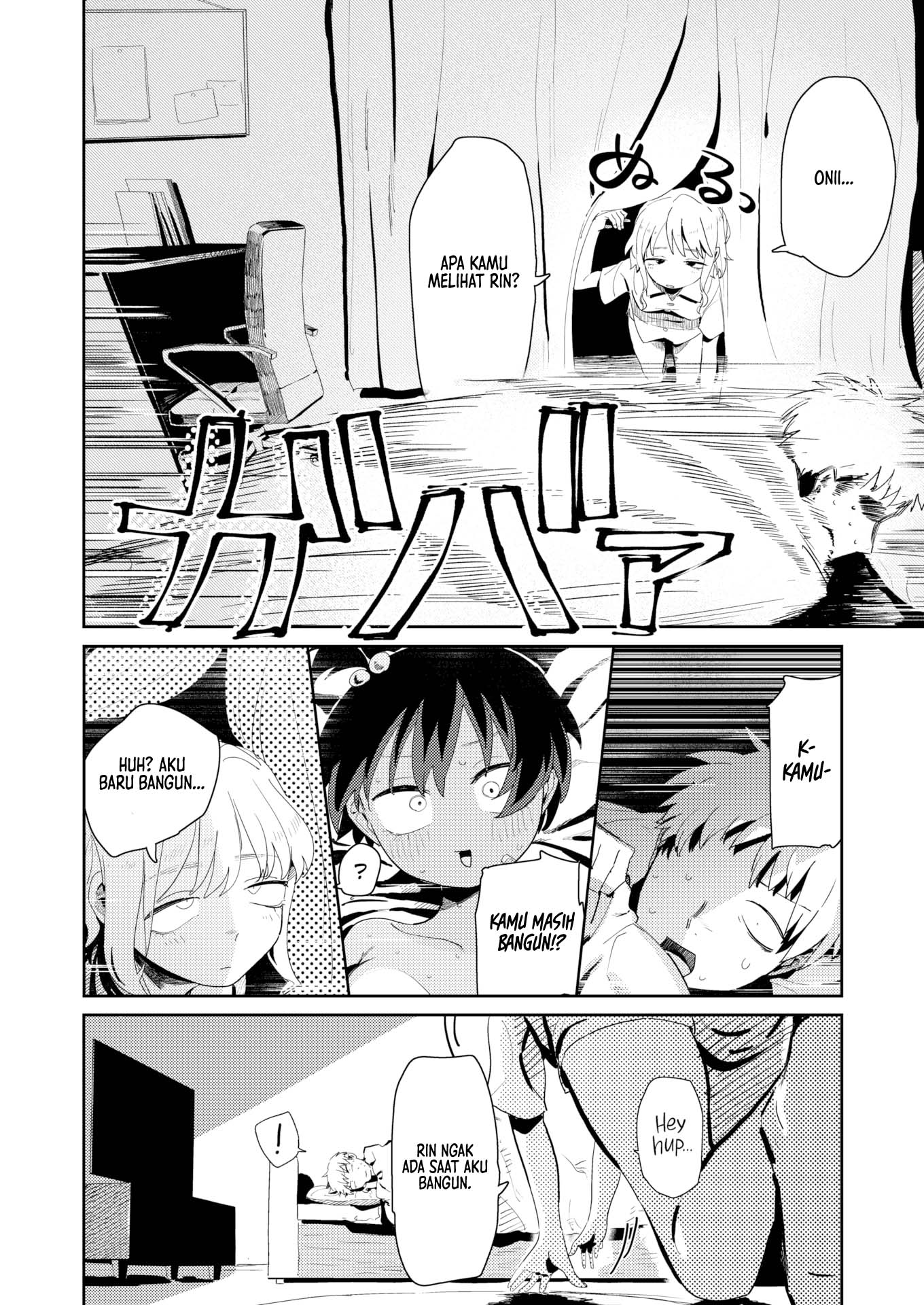 Fooling Around With My Little Sister Friend - Chapter 1 11