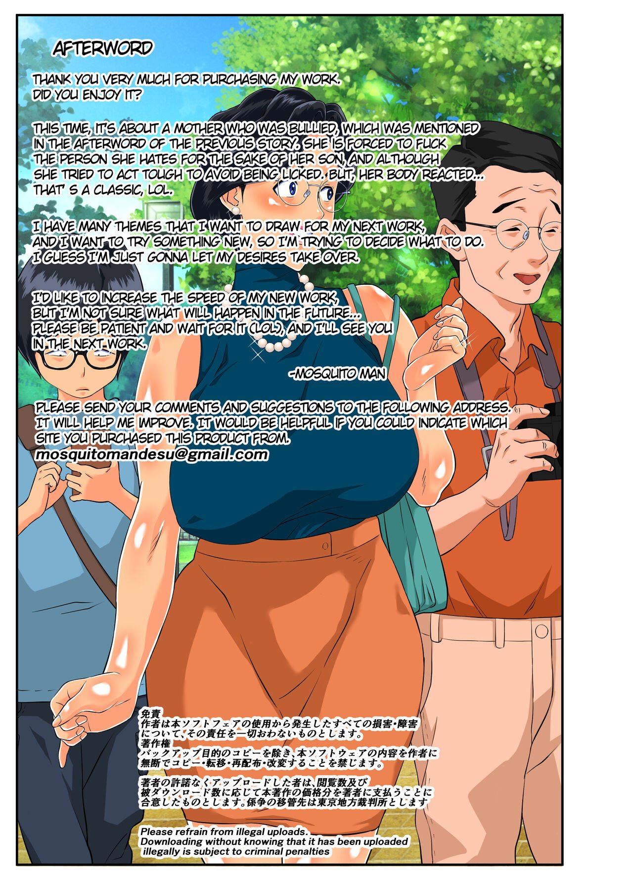 Musuko no Migawari ni Ijimekko ni Karada o Sashidasu Kimajime de Okatai Bakunyuu Mama! - Chapter 1 57 Musuko no Migawari ni Ijimekko ni Karada o Sashidasu Kimajime de Okatai Bakunyuu Mama! - Chapter 1 57