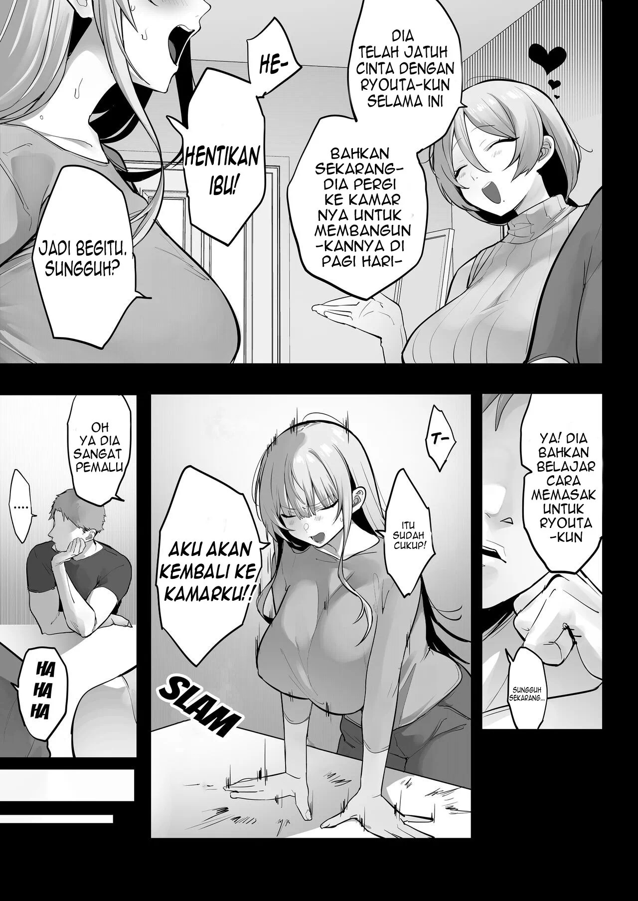 Netorare Ochita Tsubaki - Chapter 1 13