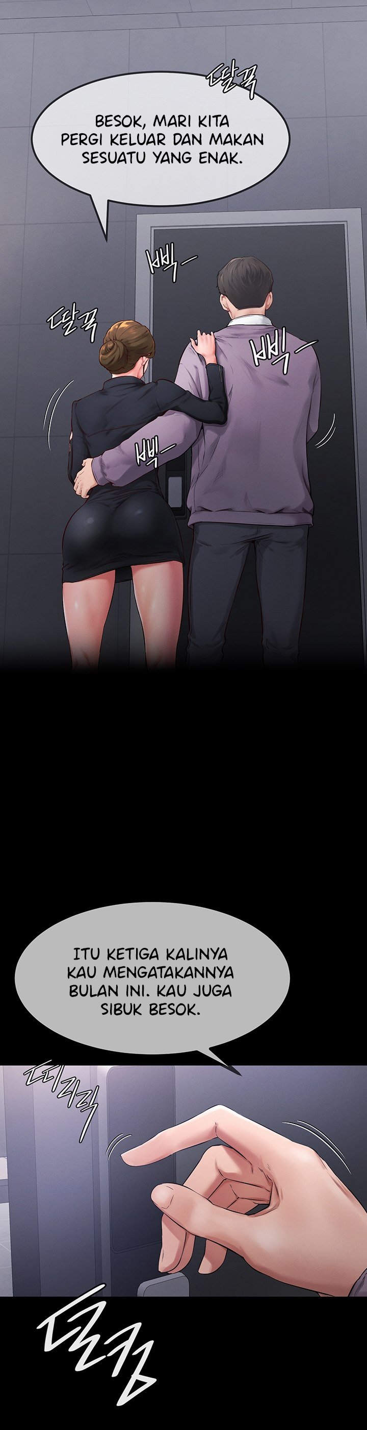 My New Family Treats Me Well - Chapter 1 12