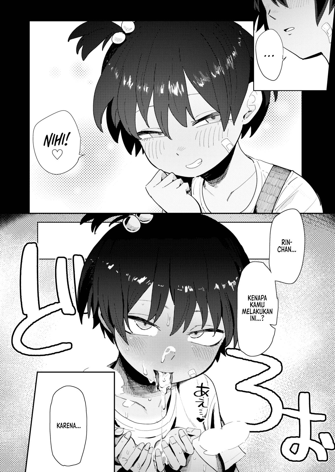 Fooling Around With My Little Sister Friend - Chapter 1 7