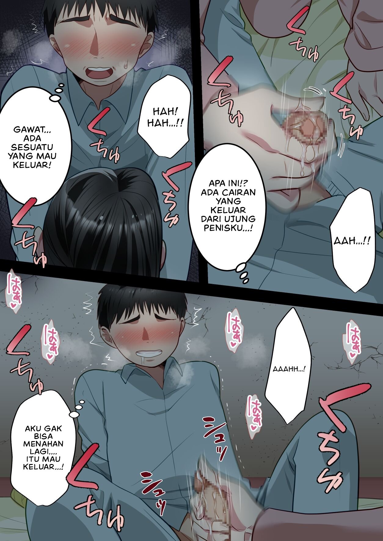 Boku no Daisuki na Okaa-san o Tannin no Sensei ni Toraremashita - Chapter 1 14