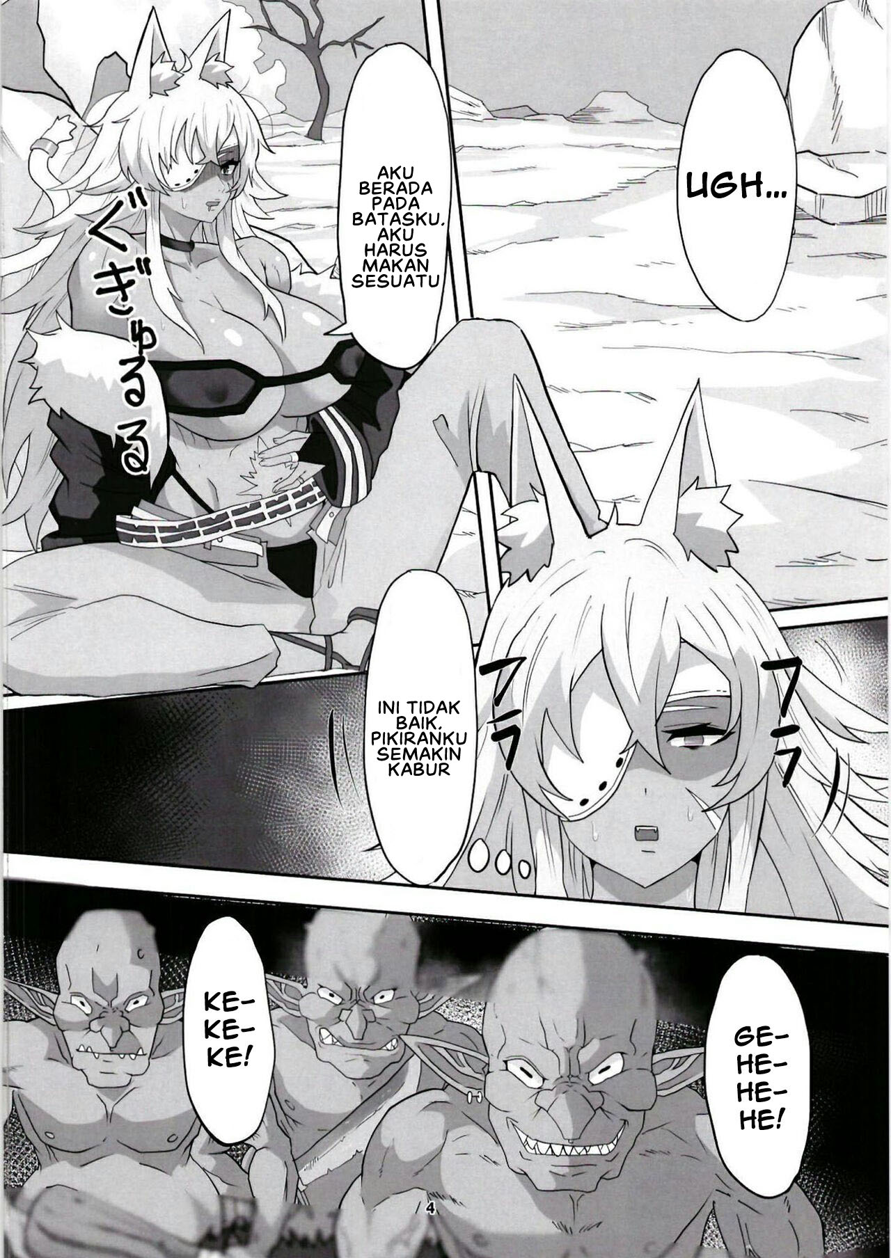 Ghislaine Detour Byuba - Chapter 1 6 Ghislaine Detour Byuba - Chapter 1 6