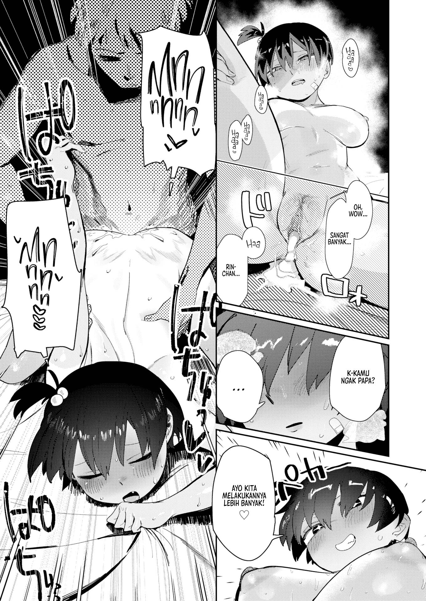 Fooling Around With My Little Sister Friend - Chapter 1 20