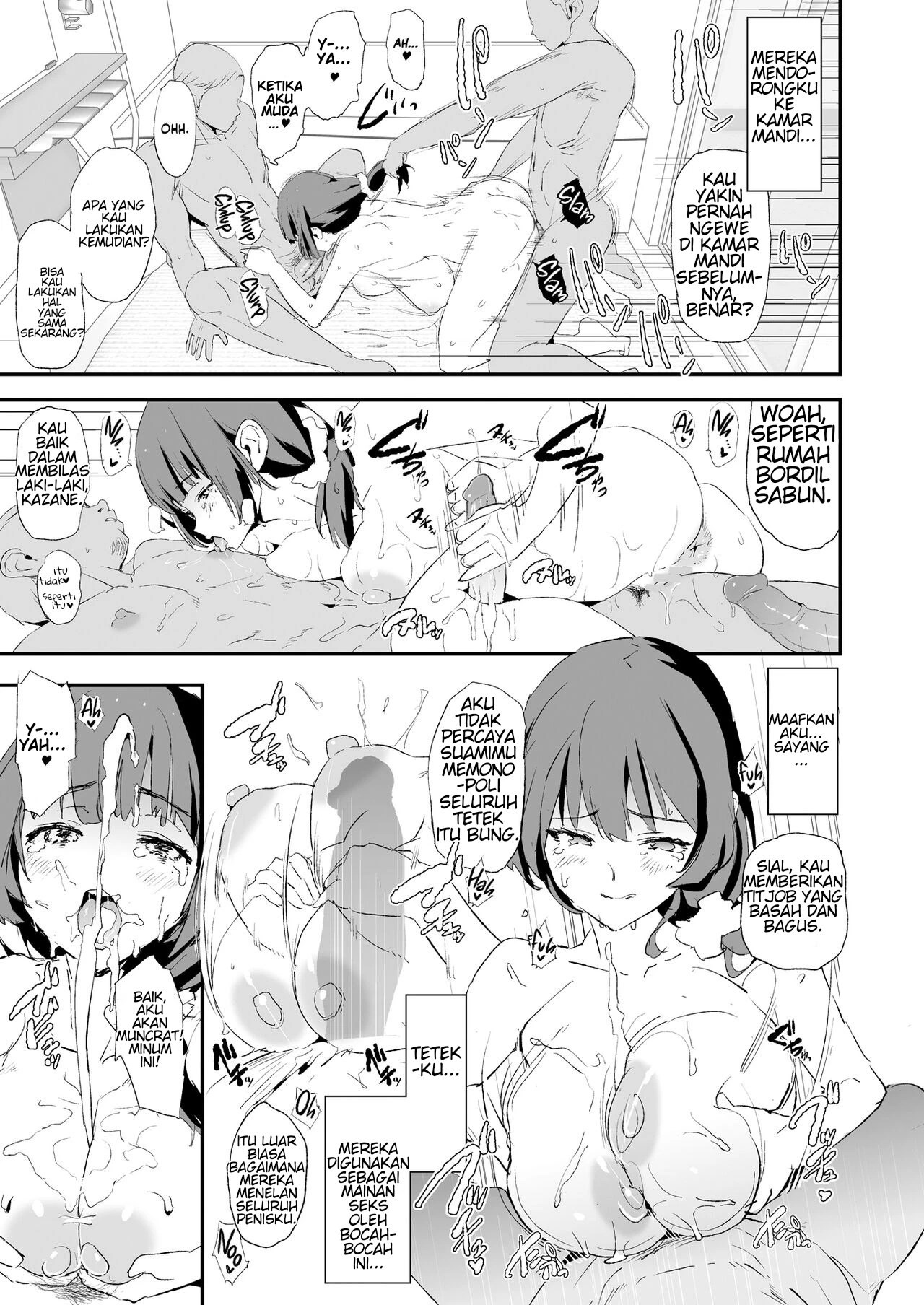 Musume no Tsugi wa Mama Onaho - Chapter 1 29 Musume no Tsugi wa Mama Onaho - Chapter 1 29