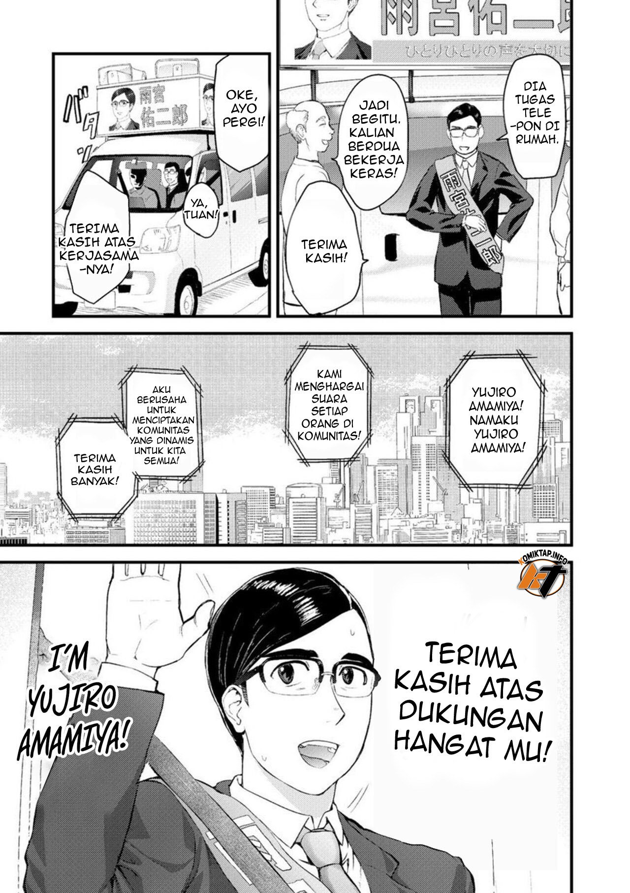 Chijoku Zuma ~Konna ni Nurasaretara Mou Gaman Dekinai - Chapter 1 24 Chijoku Zuma ~Konna ni Nurasaretara Mou Gaman Dekinai - Chapter 1 24
