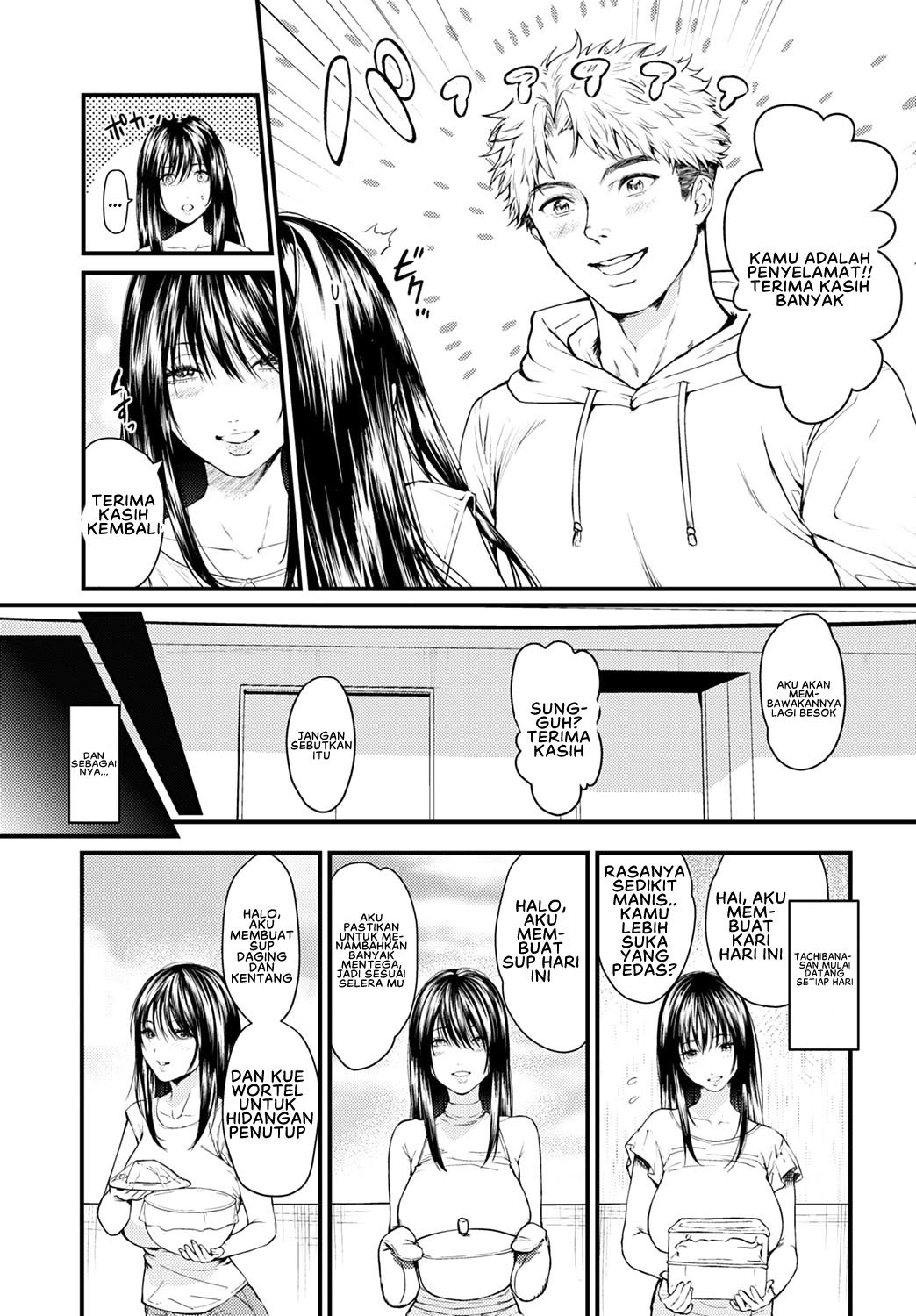 Tonari no Heya no Anata - Chapter 1 5