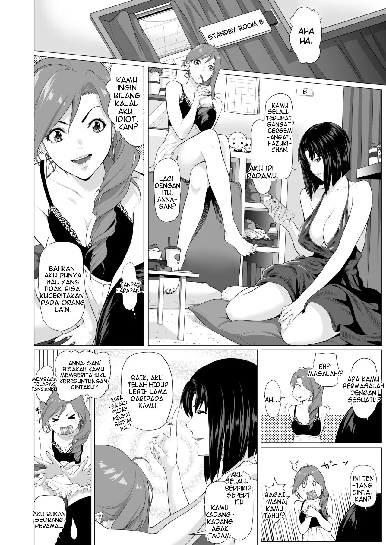 Miboujin Hinako Otto no Nikunda Aitsu ni Dakare… - Chapter 1 10