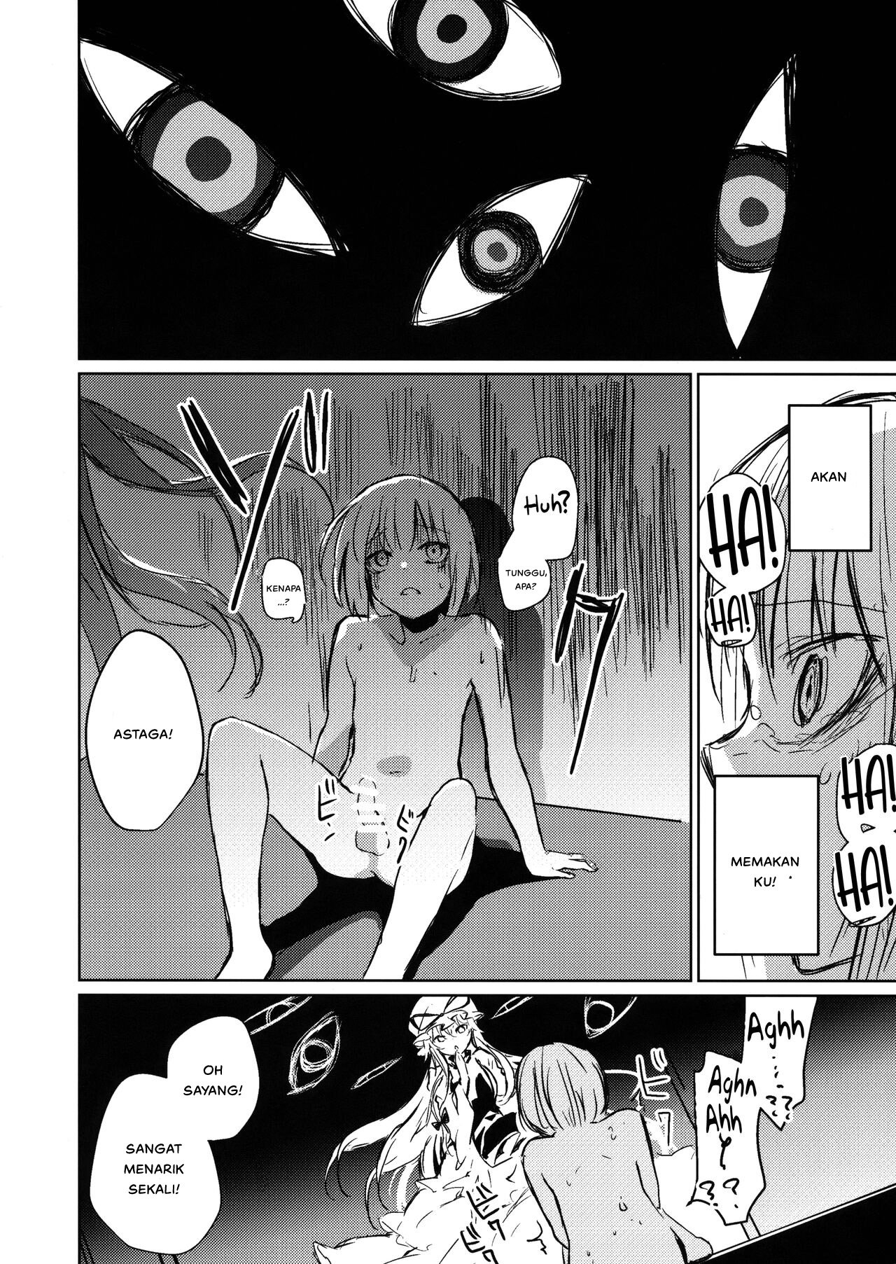 Yarasete kureru! Yarase-san - Chapter 1 14