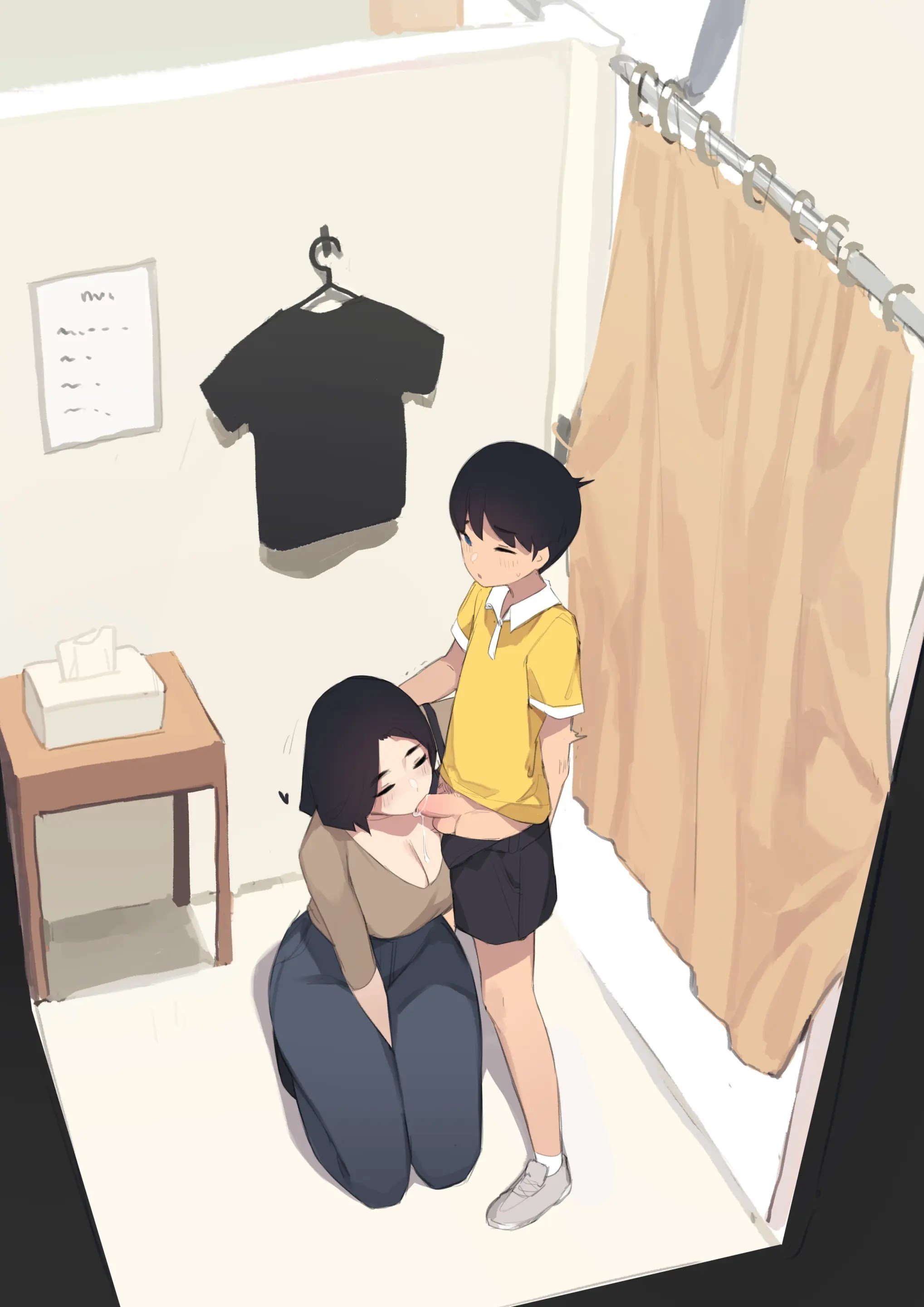 Family Siblings - Chapter 1 135