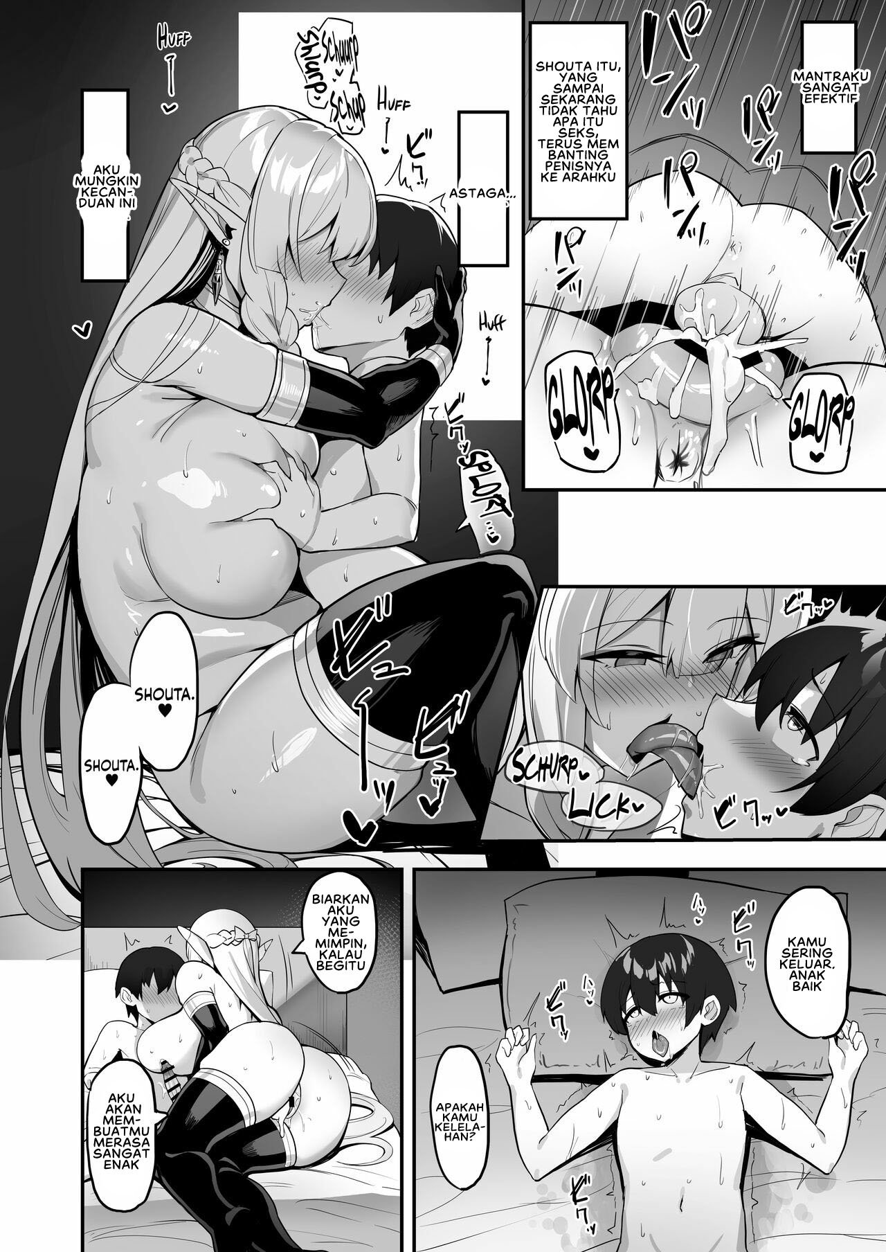 Elf Mama-San no manga - Chapter 1 24