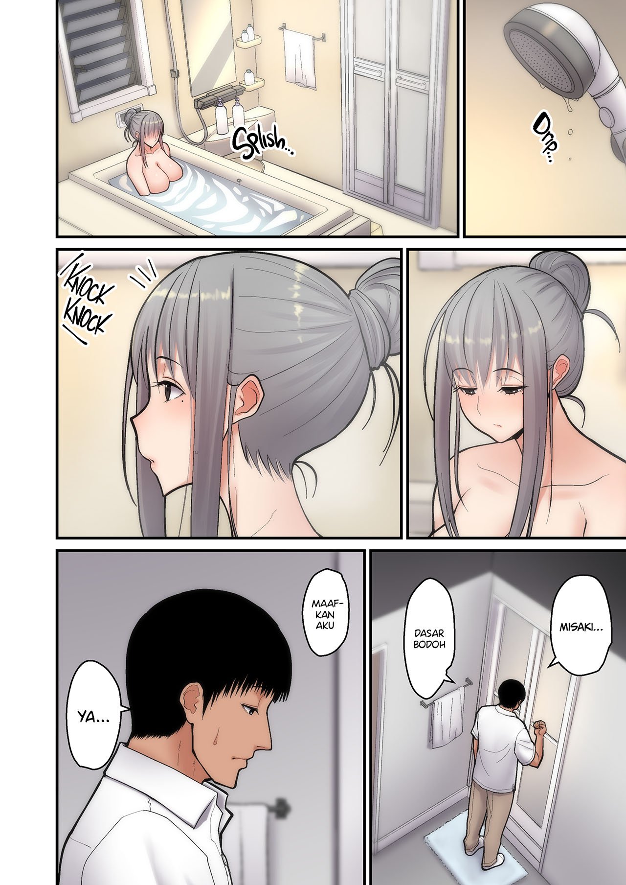 Tsuma Omoi, Netorase Kanketsuhen Uncen - Chapter 1 14
