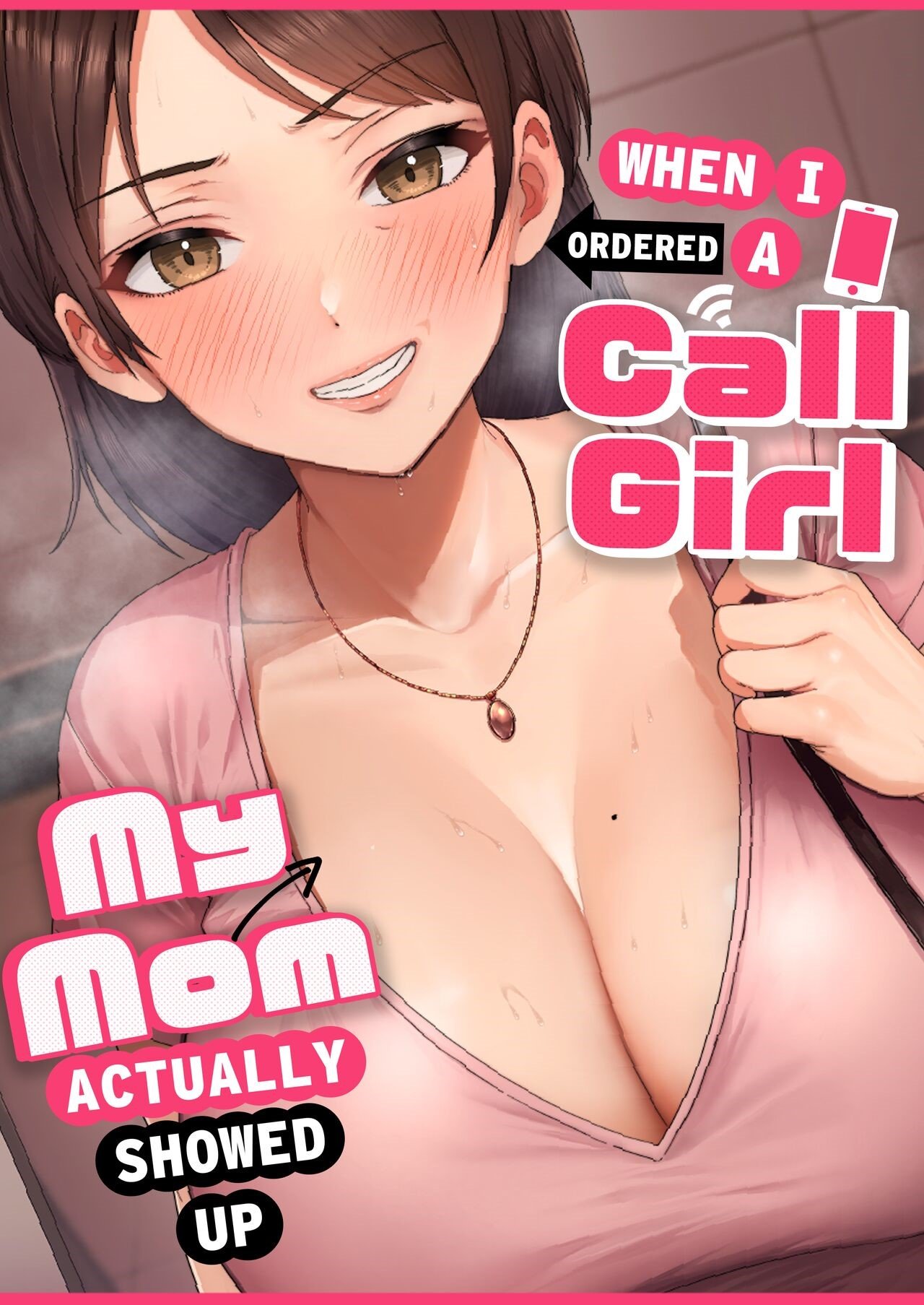 DeliHeal Yondara Gachi no Kaa-chan ga Kita Hanashi - Chapter 1 3