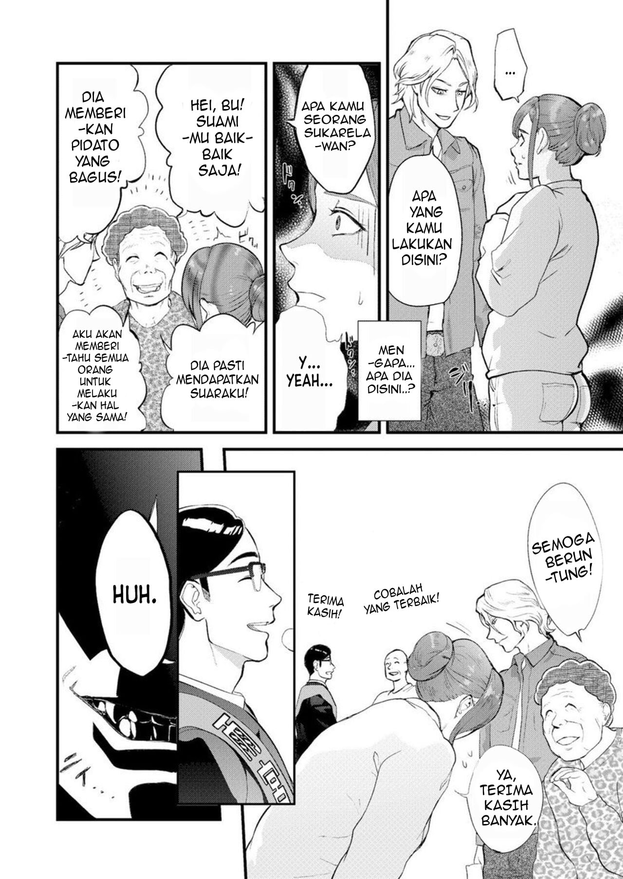 Chijoku Zuma ~Konna ni Nurasaretara Mou Gaman Dekinai - Chapter 1 9 Chijoku Zuma ~Konna ni Nurasaretara Mou Gaman Dekinai - Chapter 1 9