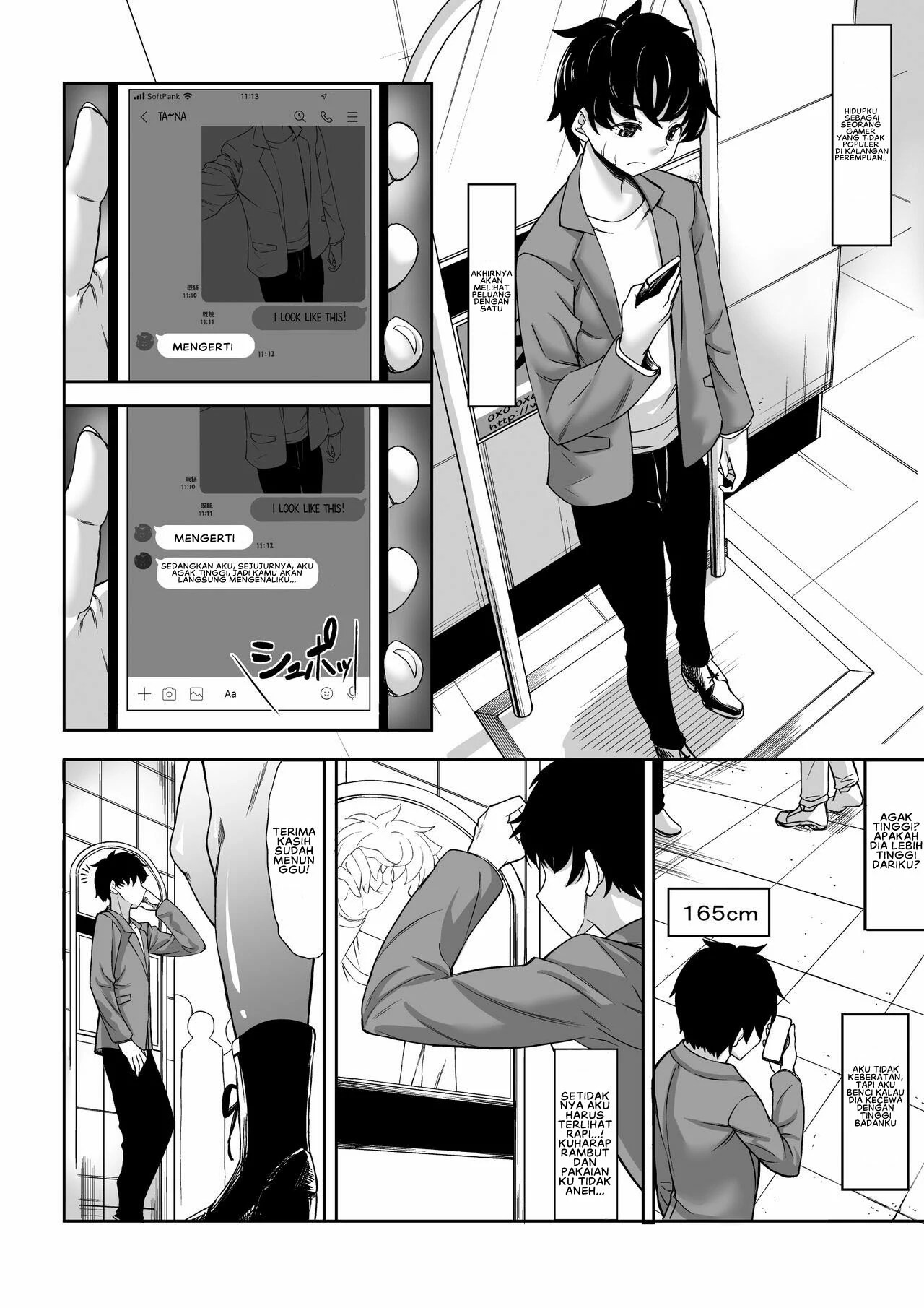 211cm no Jirai-kei Joshi ni Nerawarete Mou Nigerarenai - Chapter 1 5