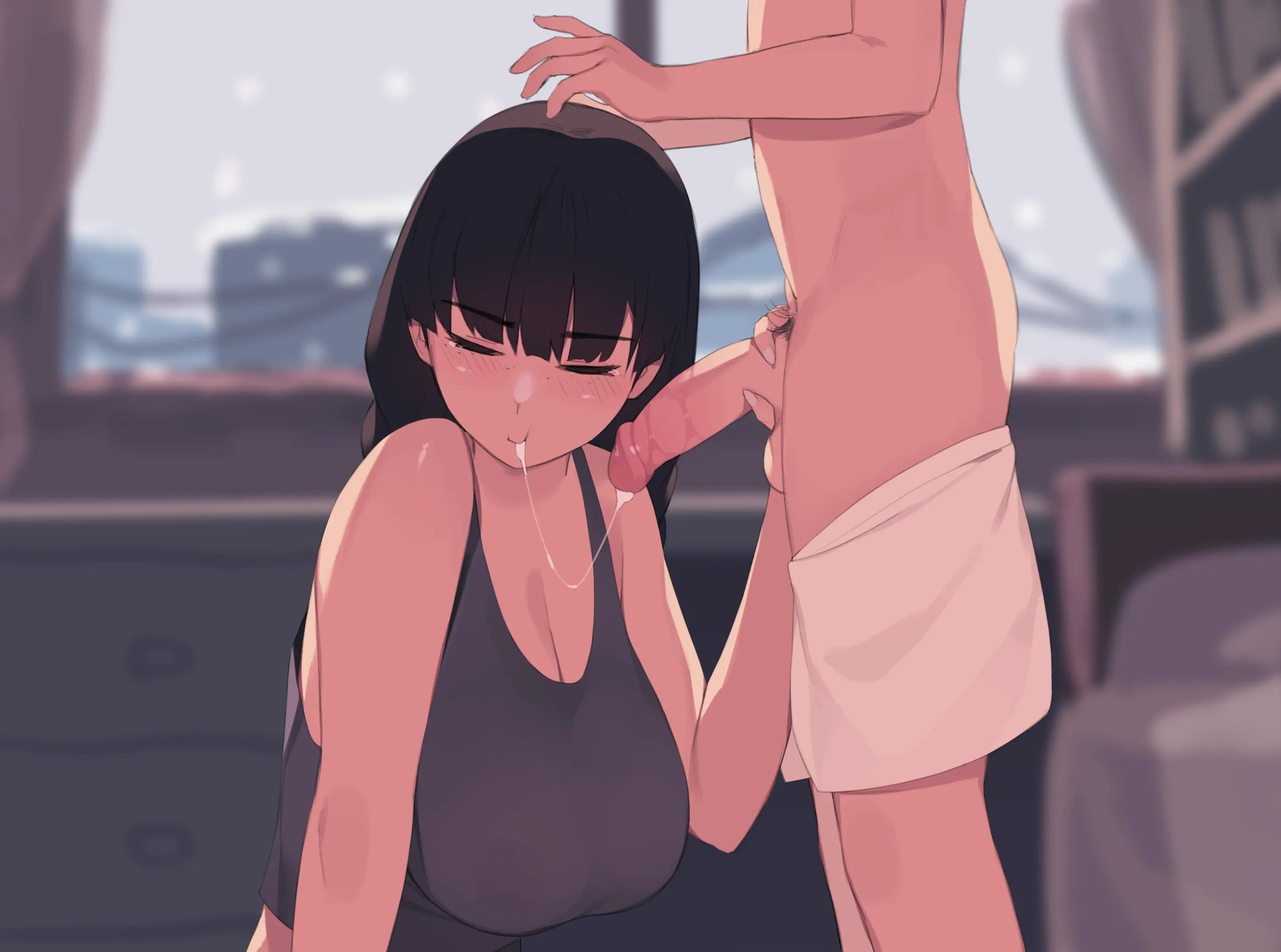 Family Siblings - Chapter 1 71