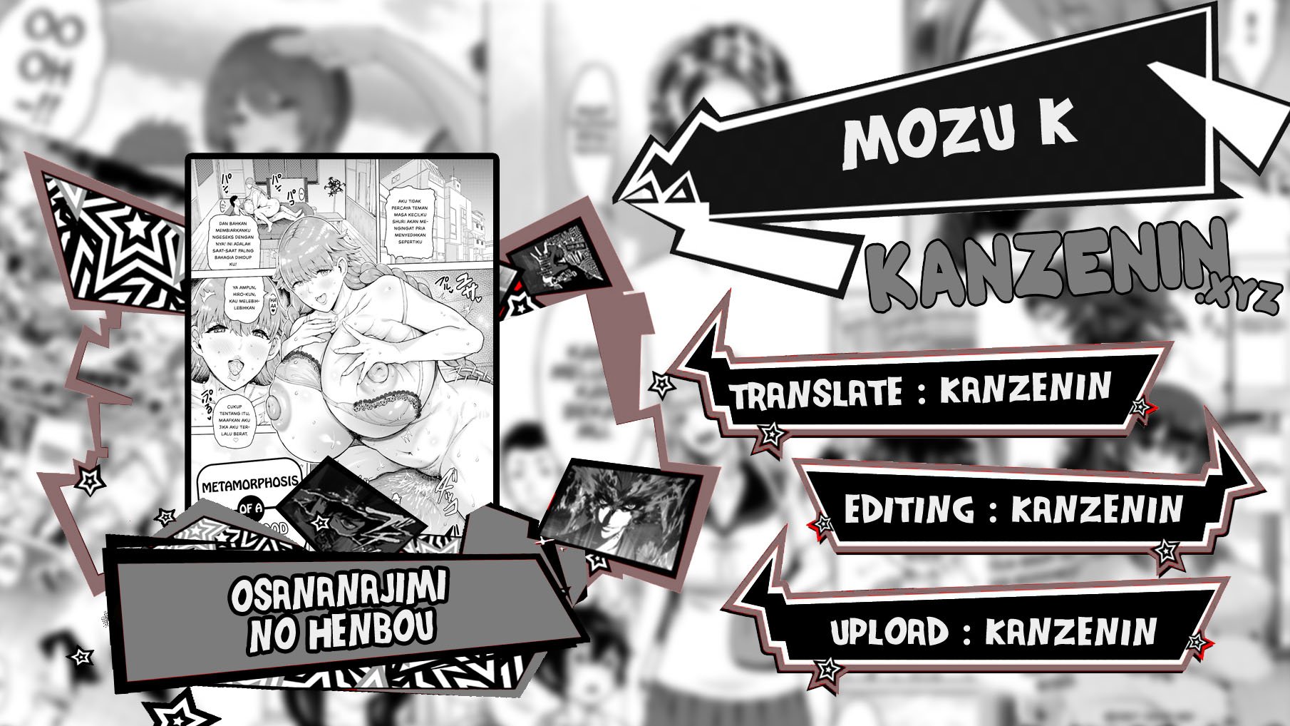 Osananajimi no Henbou - Chapter 1 1 Osananajimi no Henbou - Chapter 1 1