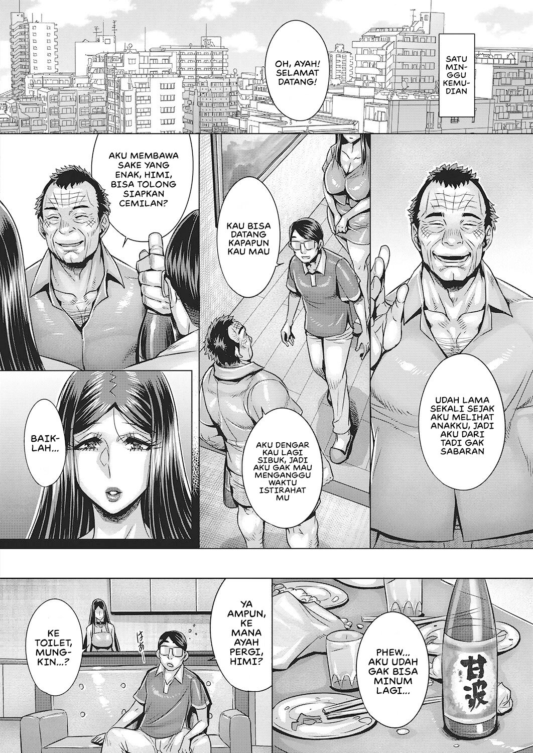Shinen e no Izanai - Chapter 1 20