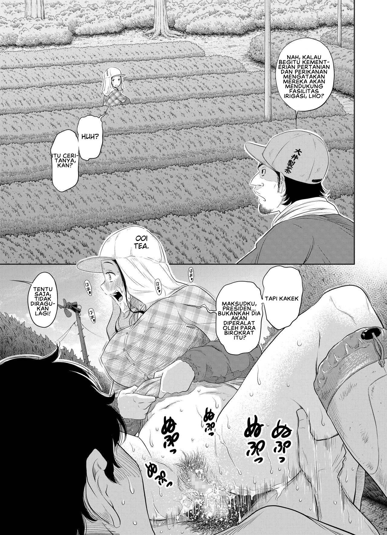 Natsu Honban!! Tondemo Haramase Daisakusen - Chapter 1 45