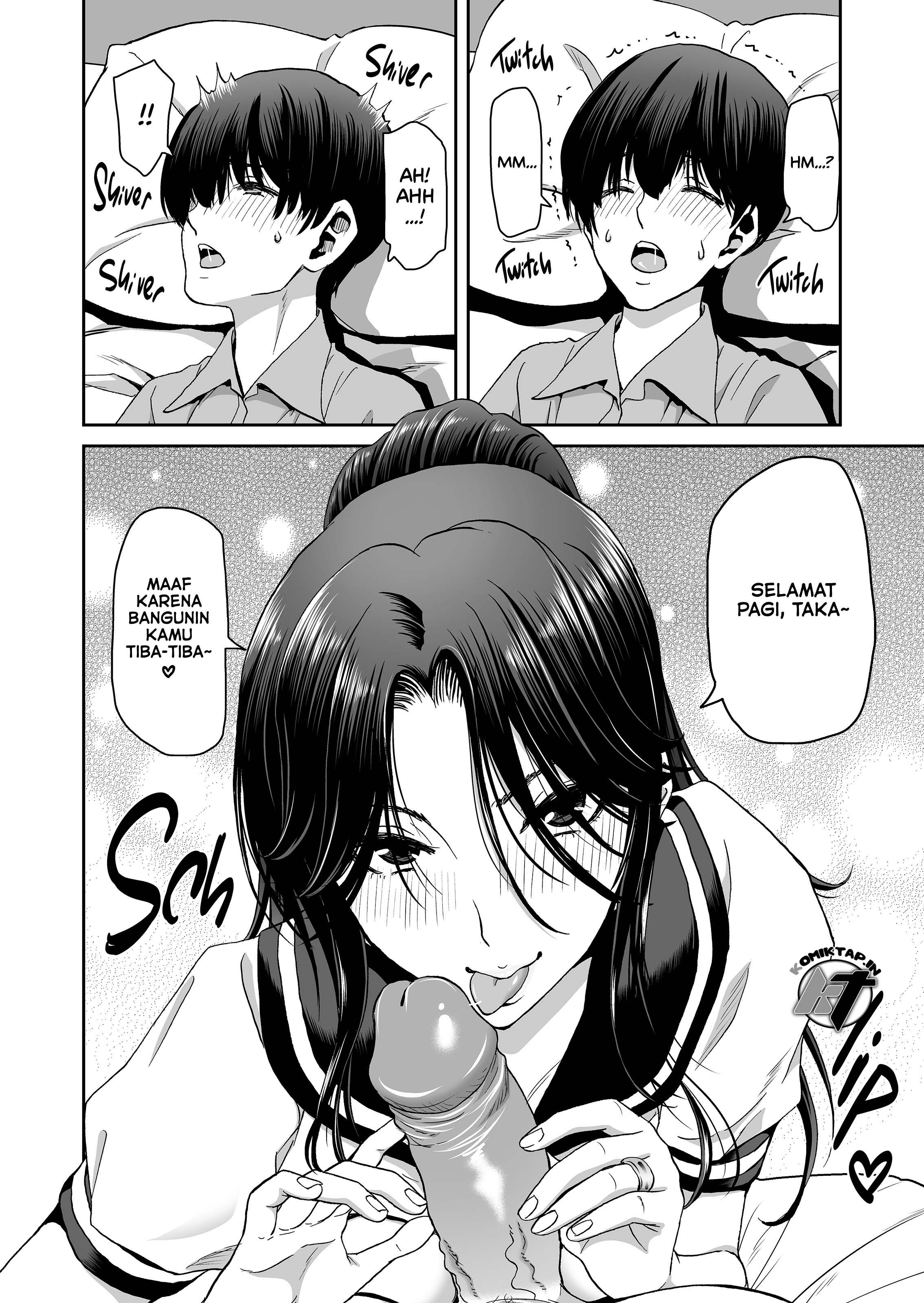 Why My Wife Got Her Ponytail - Chapter 1 25