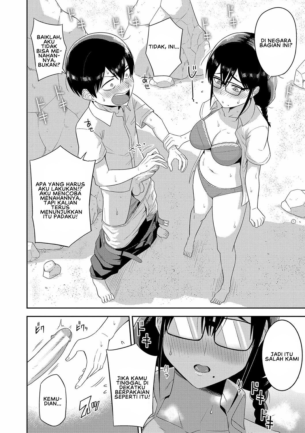 Mujintou de, SEX ni Kyoumi Shinshin na Dosukebe Inkya Joshi-tachi to Harem Life - Chapter 1 17