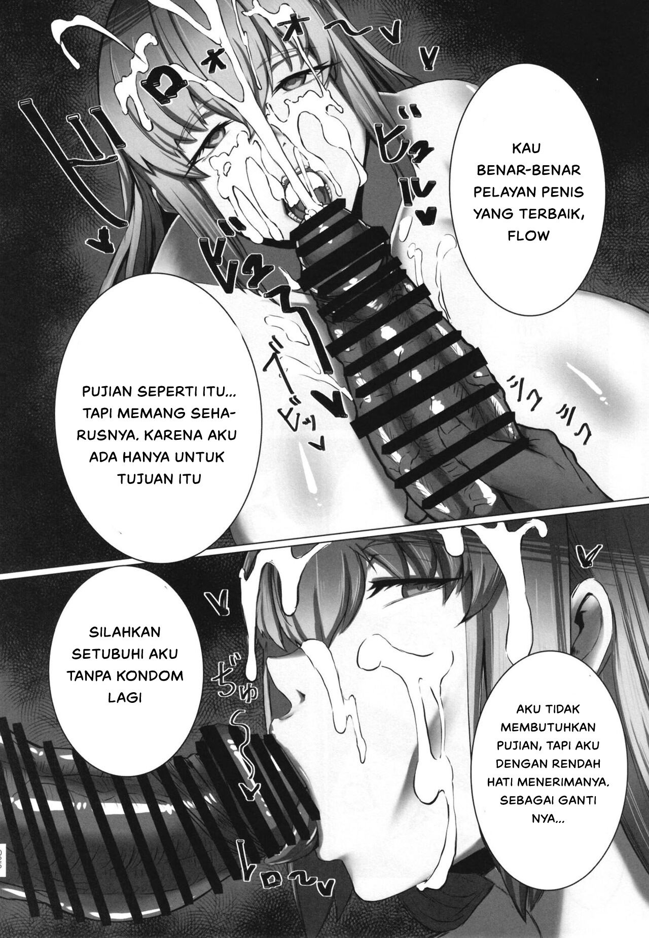 Bakunyuu no Tenshi Nightingale AVDebut! - Chapter 1 25