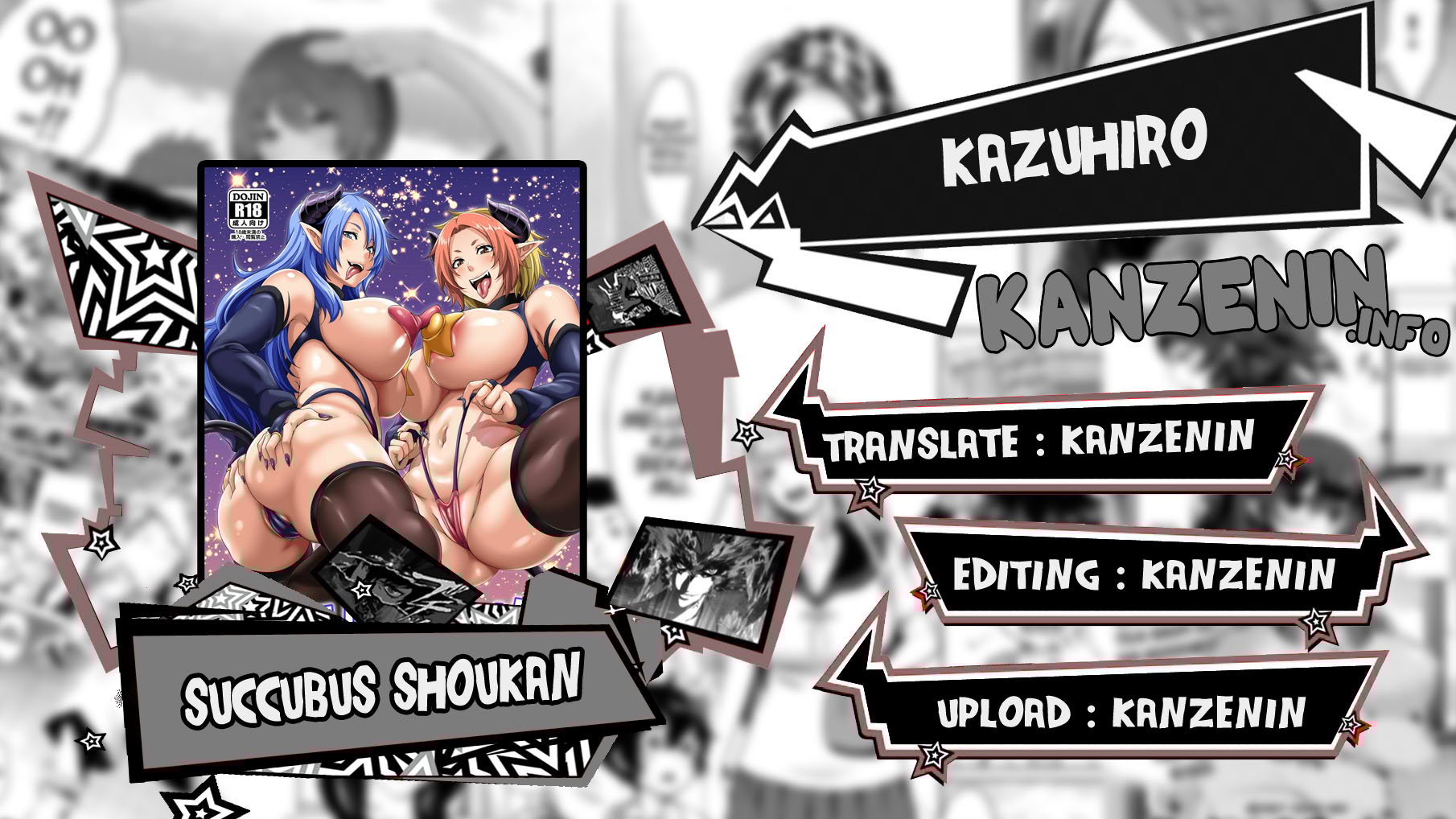 Succubus Shoukan - Chapter 1 1