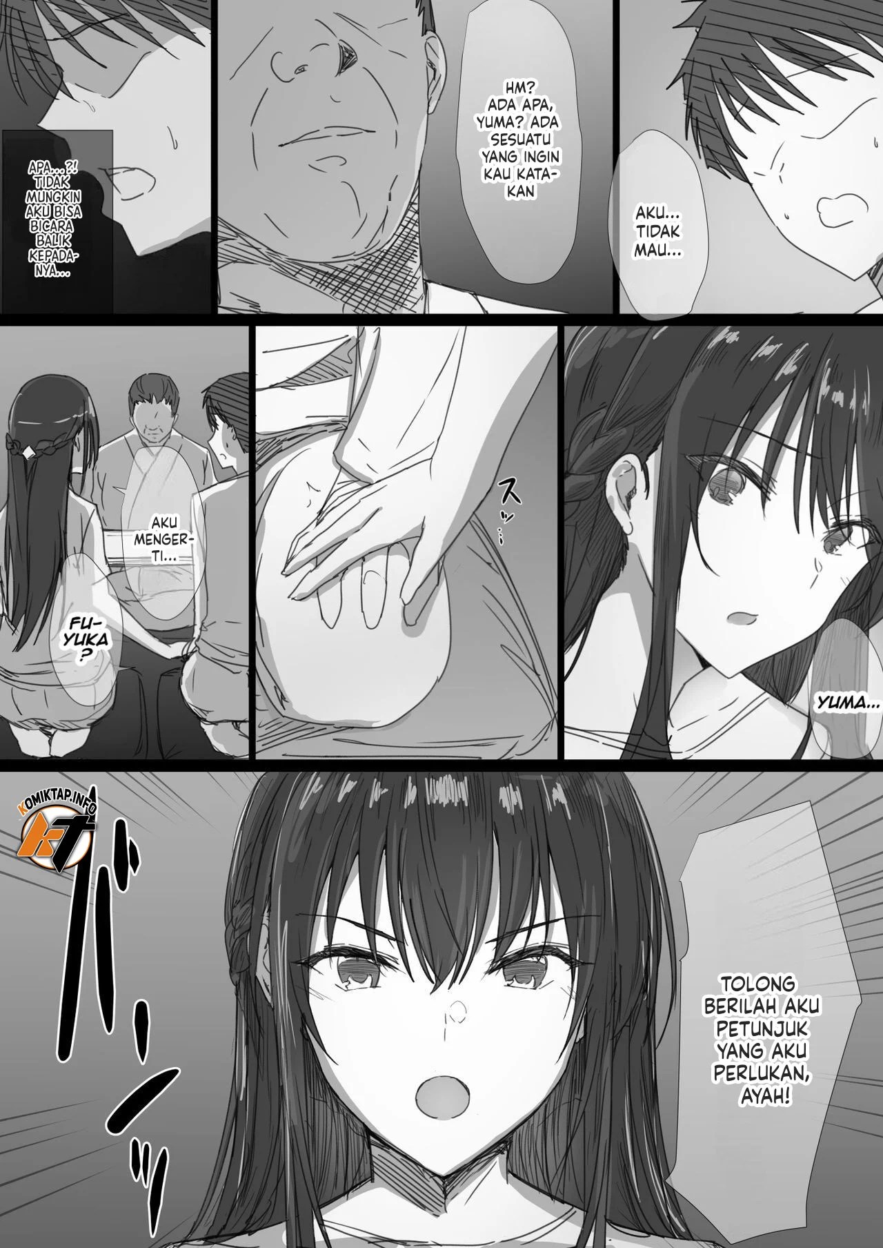Ki ga Tsuyoi Seiso na Hitozuma Reijou ga Netorareru made no Ichibu Shijuu - Chapter 1 15