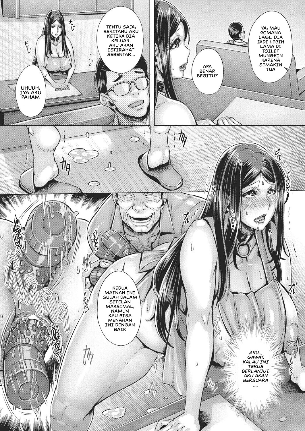 Shinen e no Izanai - Chapter 1 21
