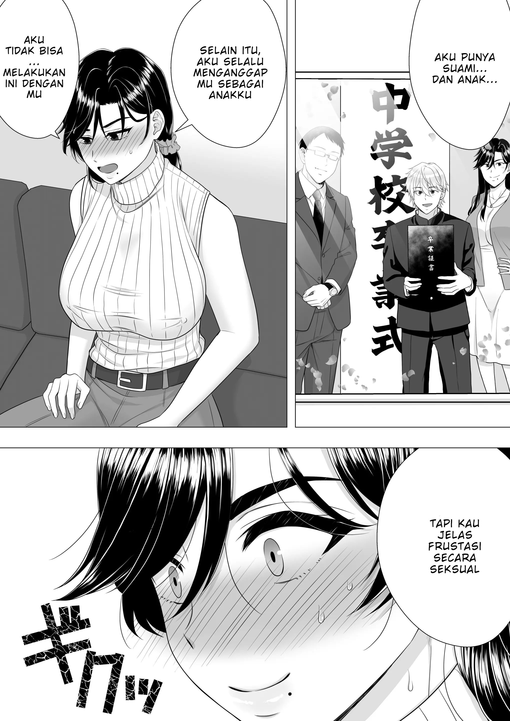 Kimottama Kaa-chan ~Genki Mama ga Boku no Dekachin ni Ochiru made~ - Chapter 1 23 Kimottama Kaa-chan ~Genki Mama ga Boku no Dekachin ni Ochiru made~ - Chapter 1 23