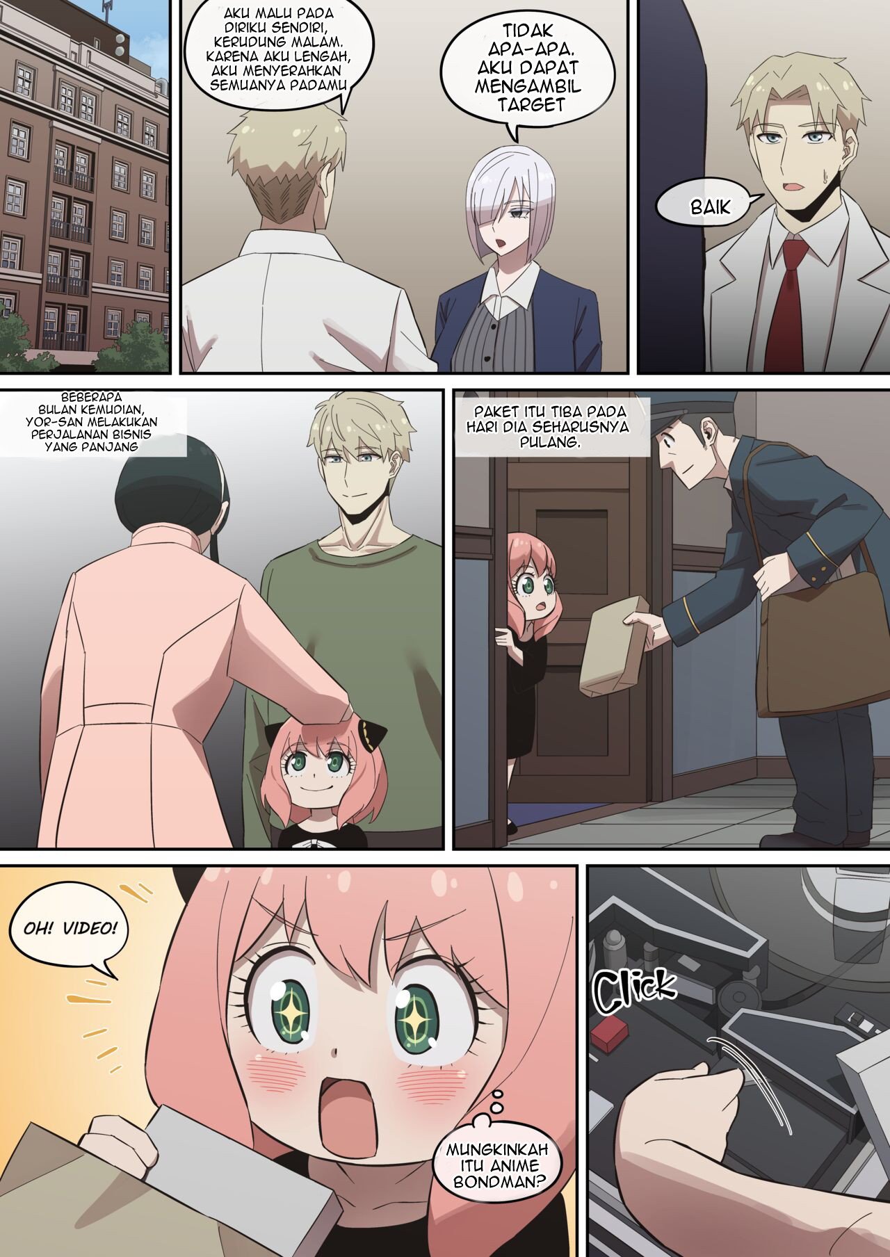 Daraku Mesu-tachi no Shoufu Nisshi - Chapter 1 63