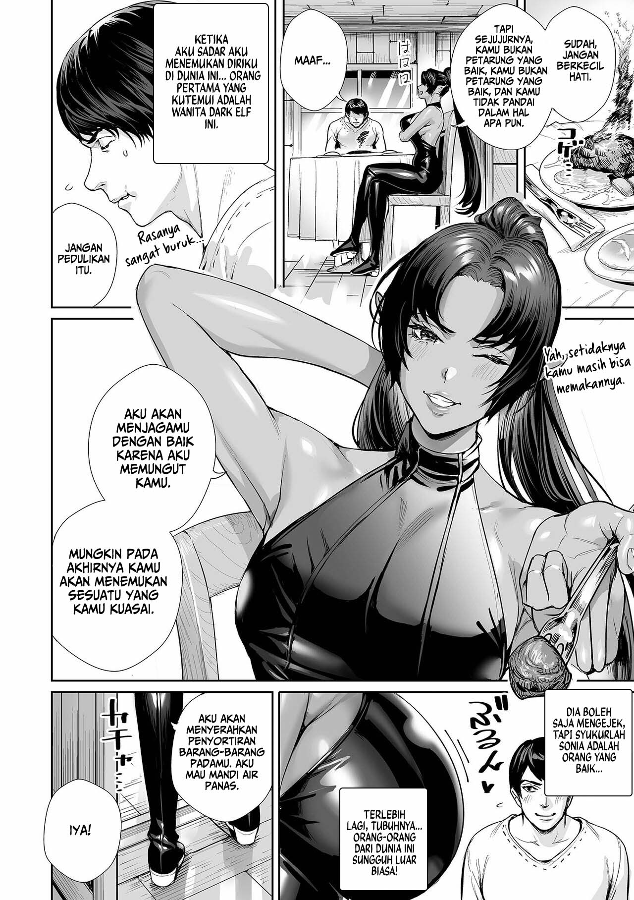 I Was Picked Up By Miss Dark Elf - Chapter 1 3