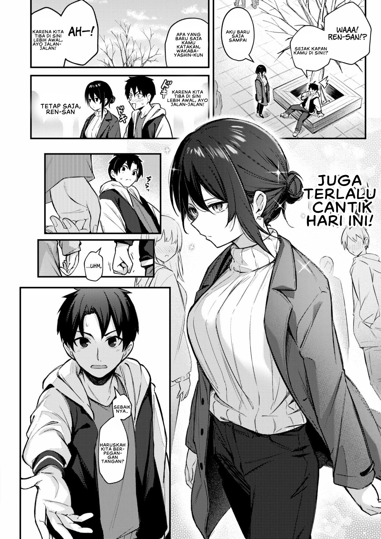 Wasurerarenaku Shiteagerukara - Chapter 1 4 Wasurerarenaku Shiteagerukara - Chapter 1 4