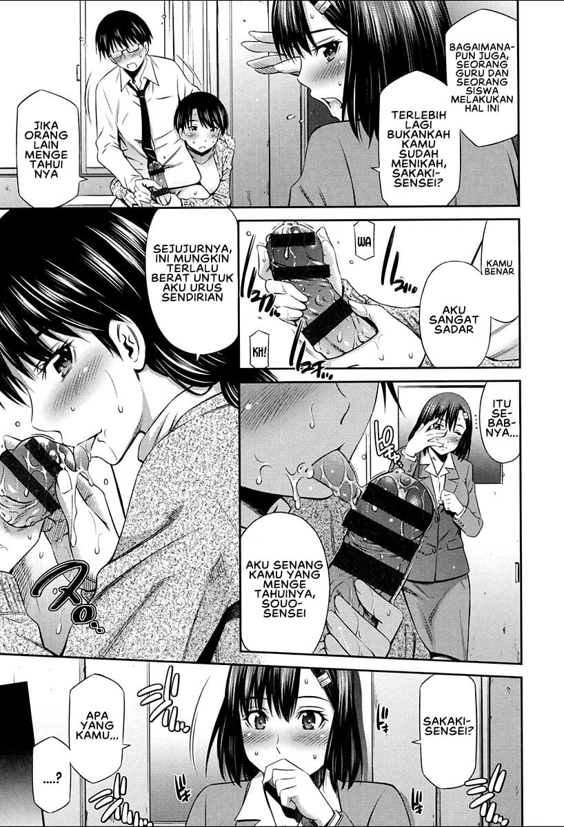 Onna Kyoushi no Fubunritsu - Chapter 1 19 Onna Kyoushi no Fubunritsu - Chapter 1 19