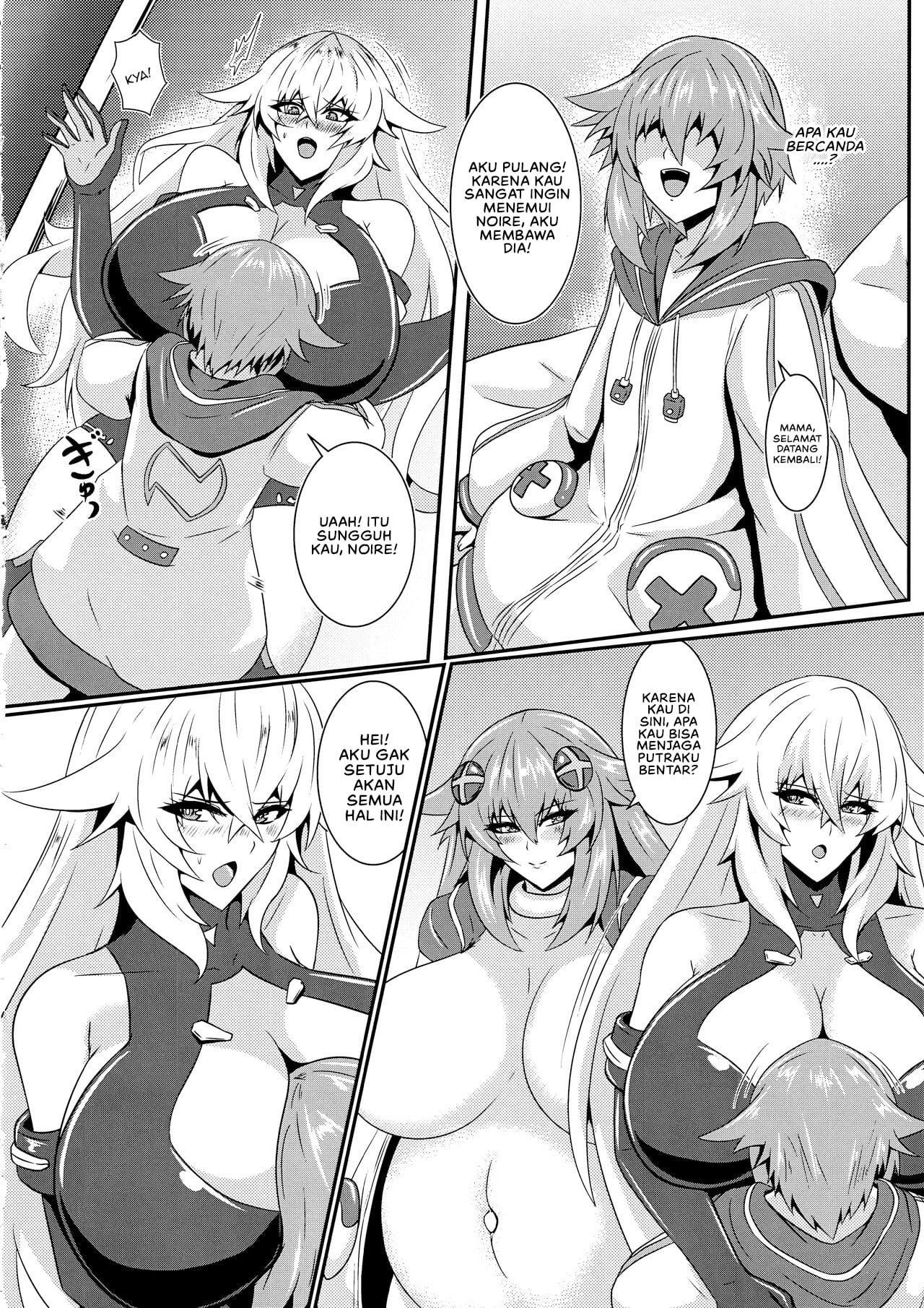 Pleasure Heart -NOIRE- - Chapter 1 9 Pleasure Heart -NOIRE- - Chapter 1 9