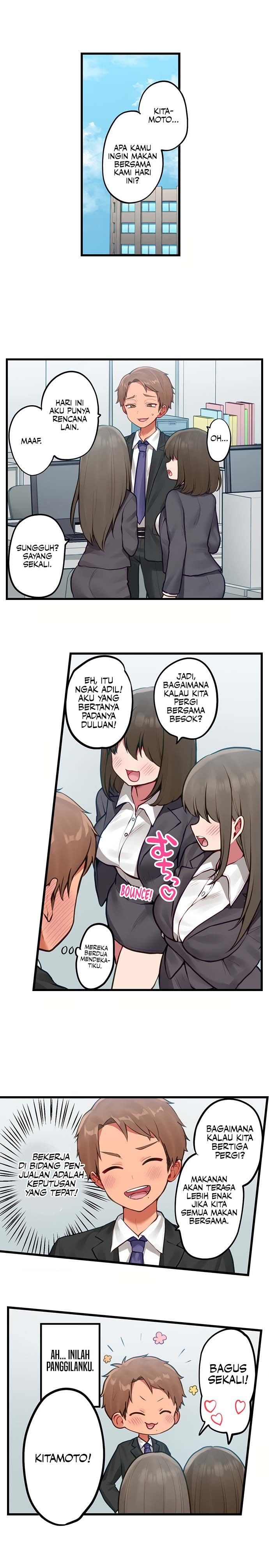 My Party Girl Superior Is So Hot - Chapter 1 3